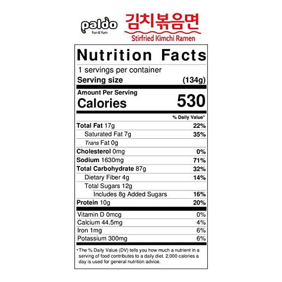 Paldo Fun & Yum Mr. Kimchi Ramen Stir Fried Instant Noodles, Stir-fried Kimchi