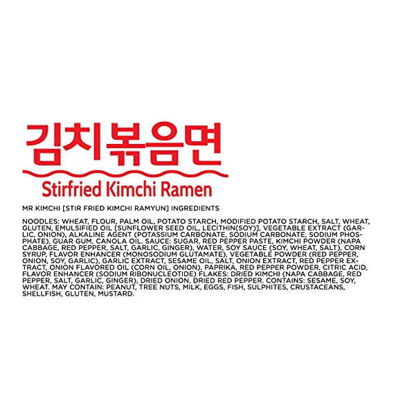 Paldo Fun & Yum Mr. Kimchi Ramen Stir Fried Instant Noodles, Stir-fried Kimchi
