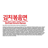 Paldo Fun & Yum Mr. Kimchi Ramen Stir Fried Instant Noodles, Stir-fried Kimchi