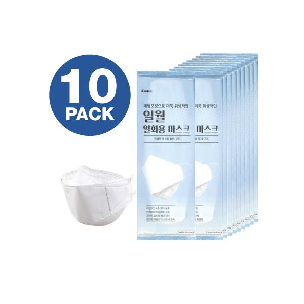 Face Mask 4-Layered Filtration, Made In KOREA 10 Pack
