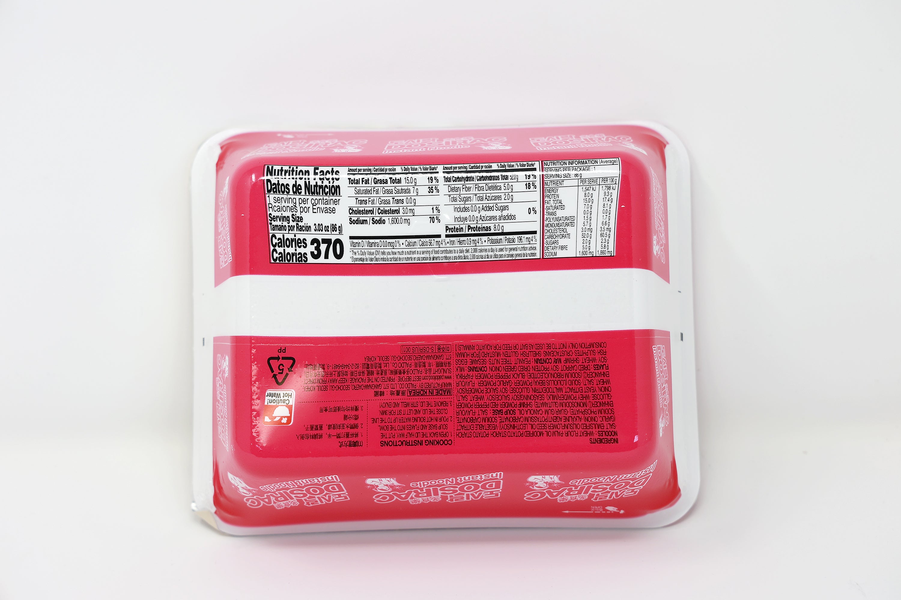 Paldo Fun & Yum Dosirac Shrimp Flavor Instant Noodles