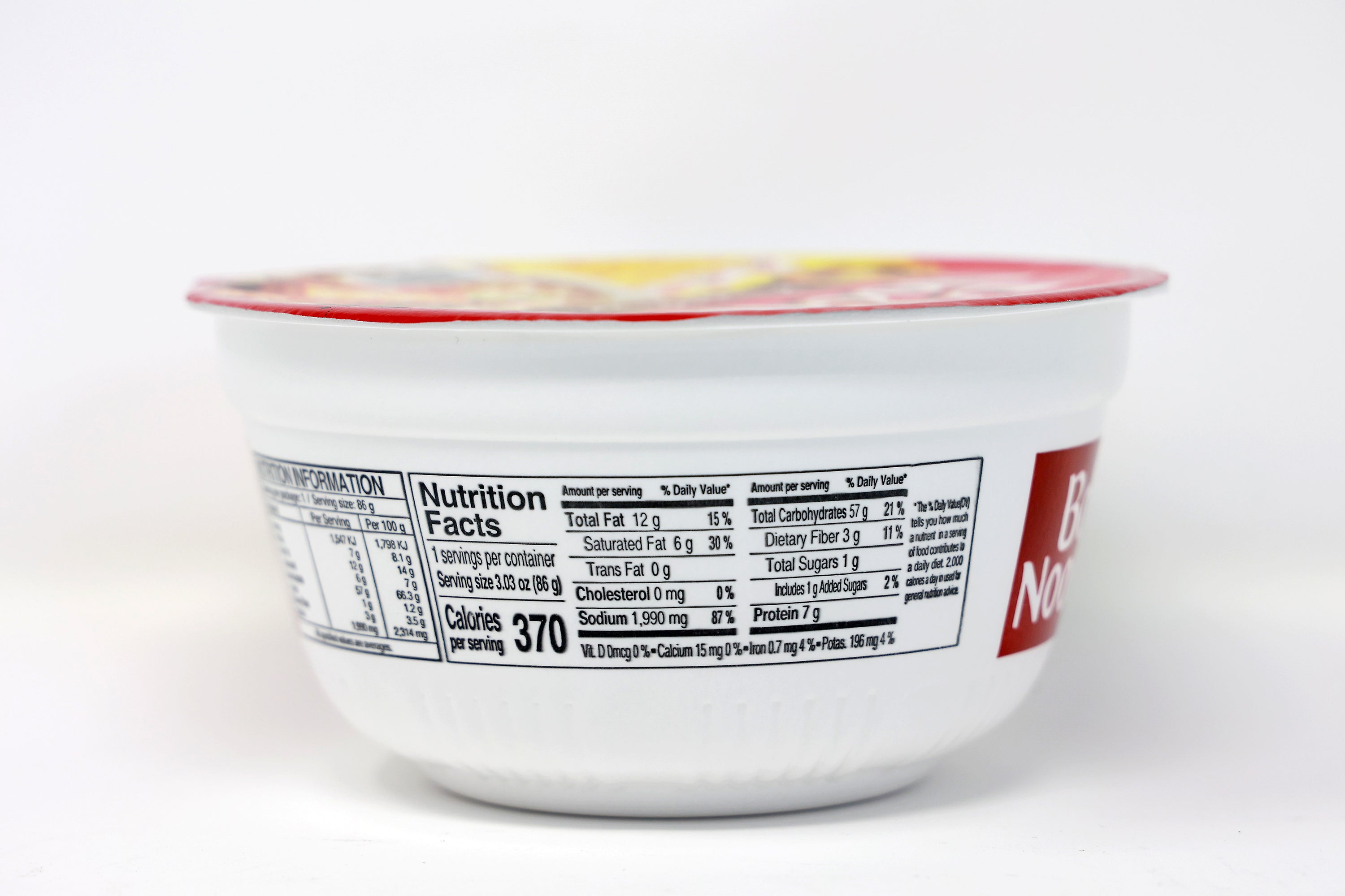 Paldo Fun & Yum Bowl Kimchi Instant Noodles