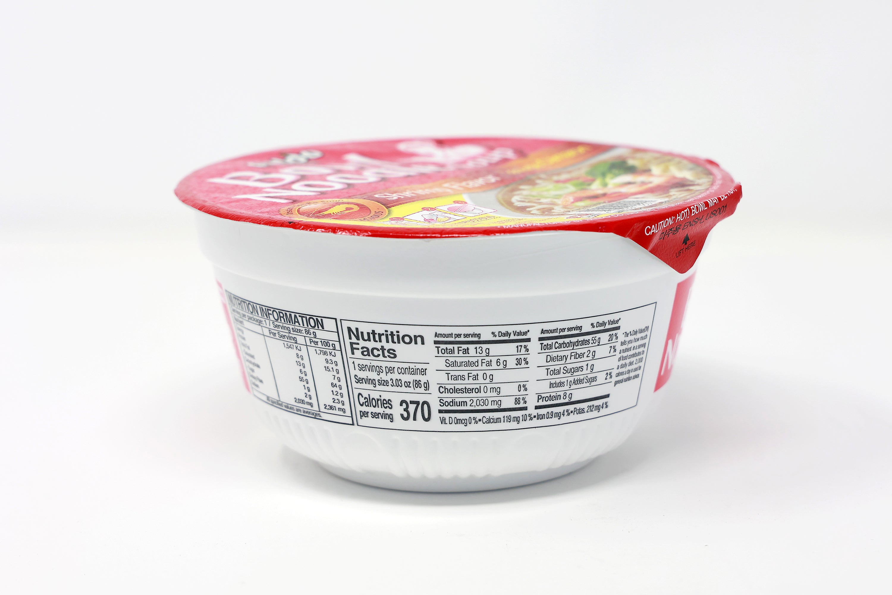 Paldo Fun & Yum Bowl Shrimp Instant Noodles