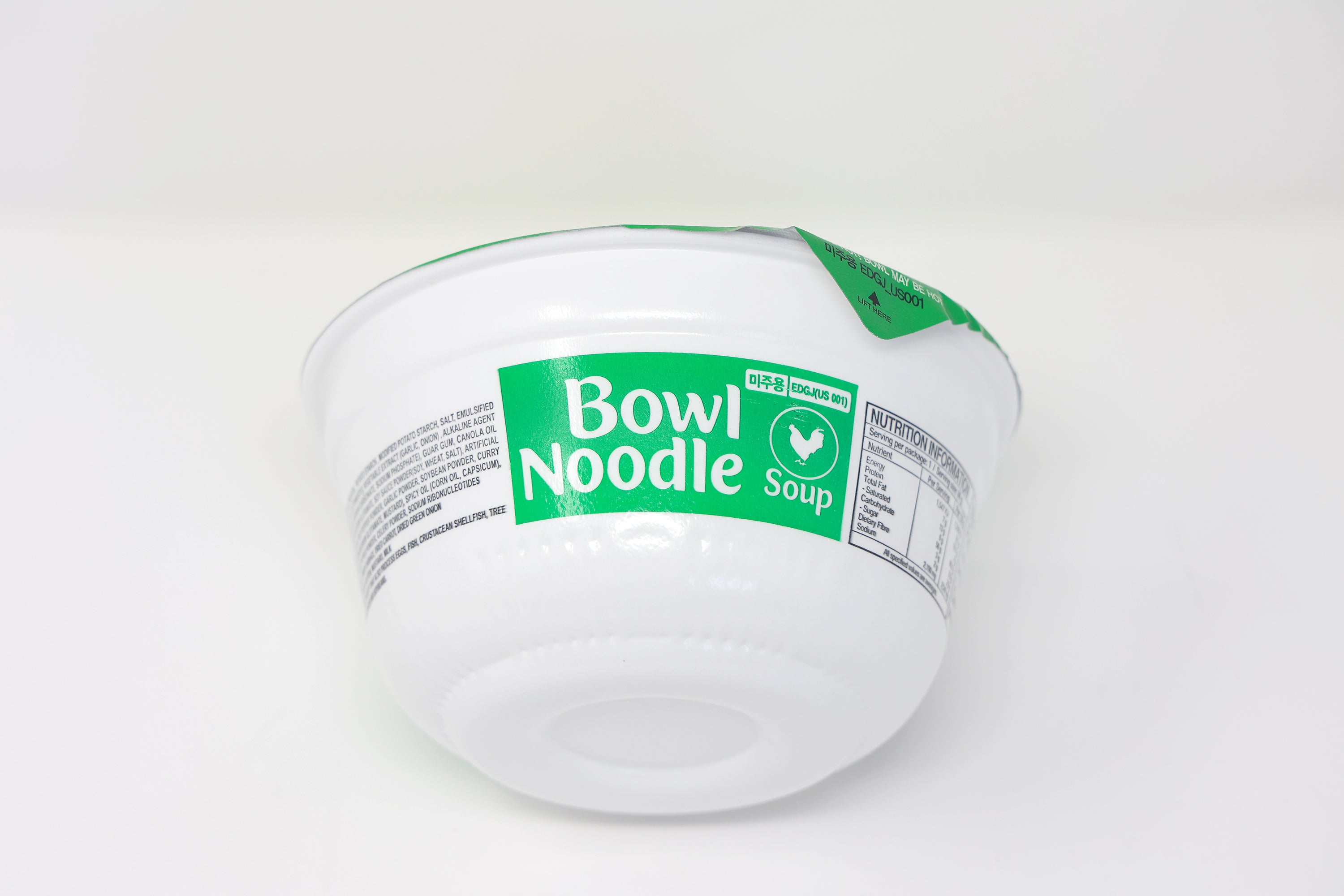 Paldo Fun & Yum Bowl Chicken Instant Noodles