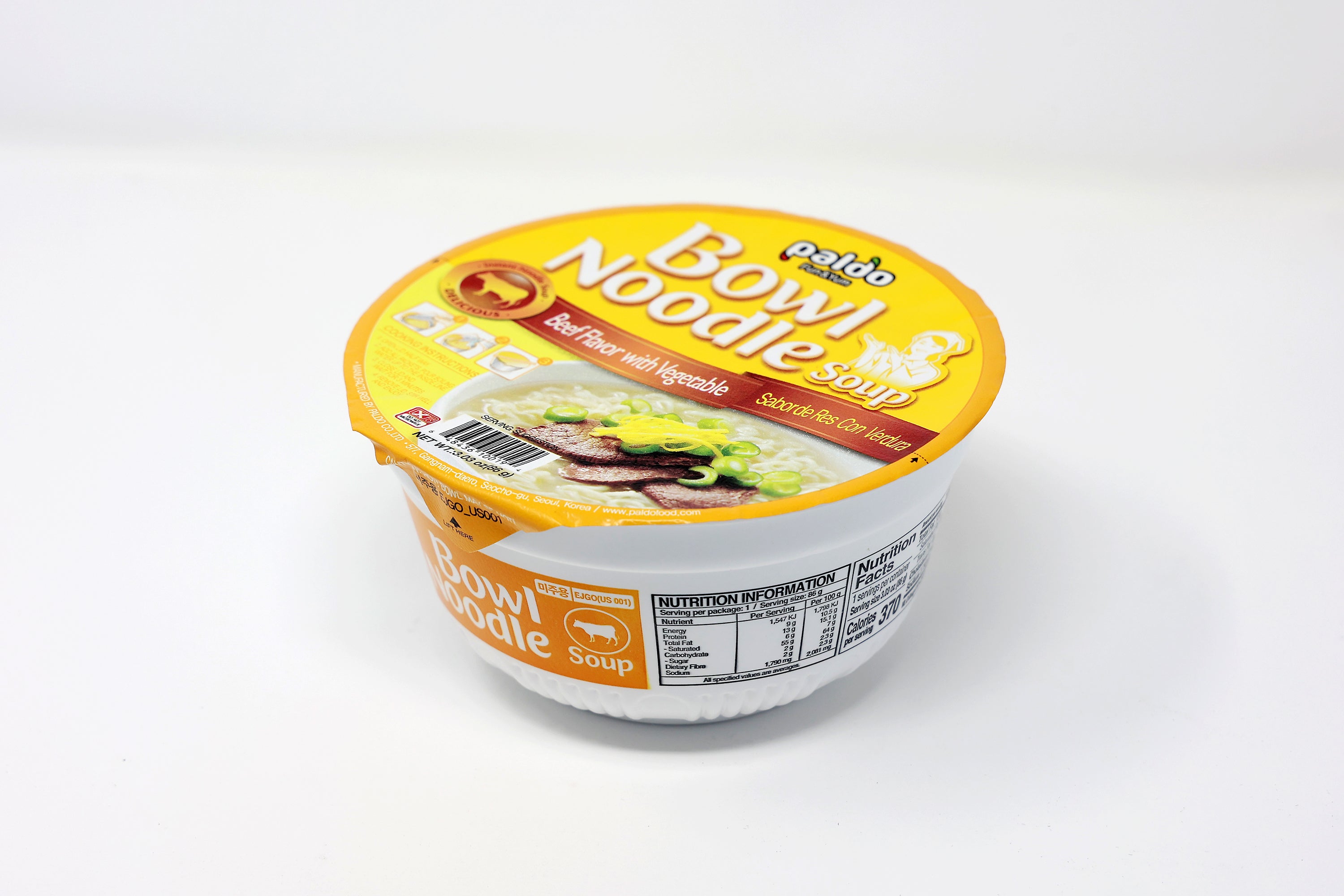 Paldo Fun & Yum Bowl Beef and Vegetable Instant Noodles