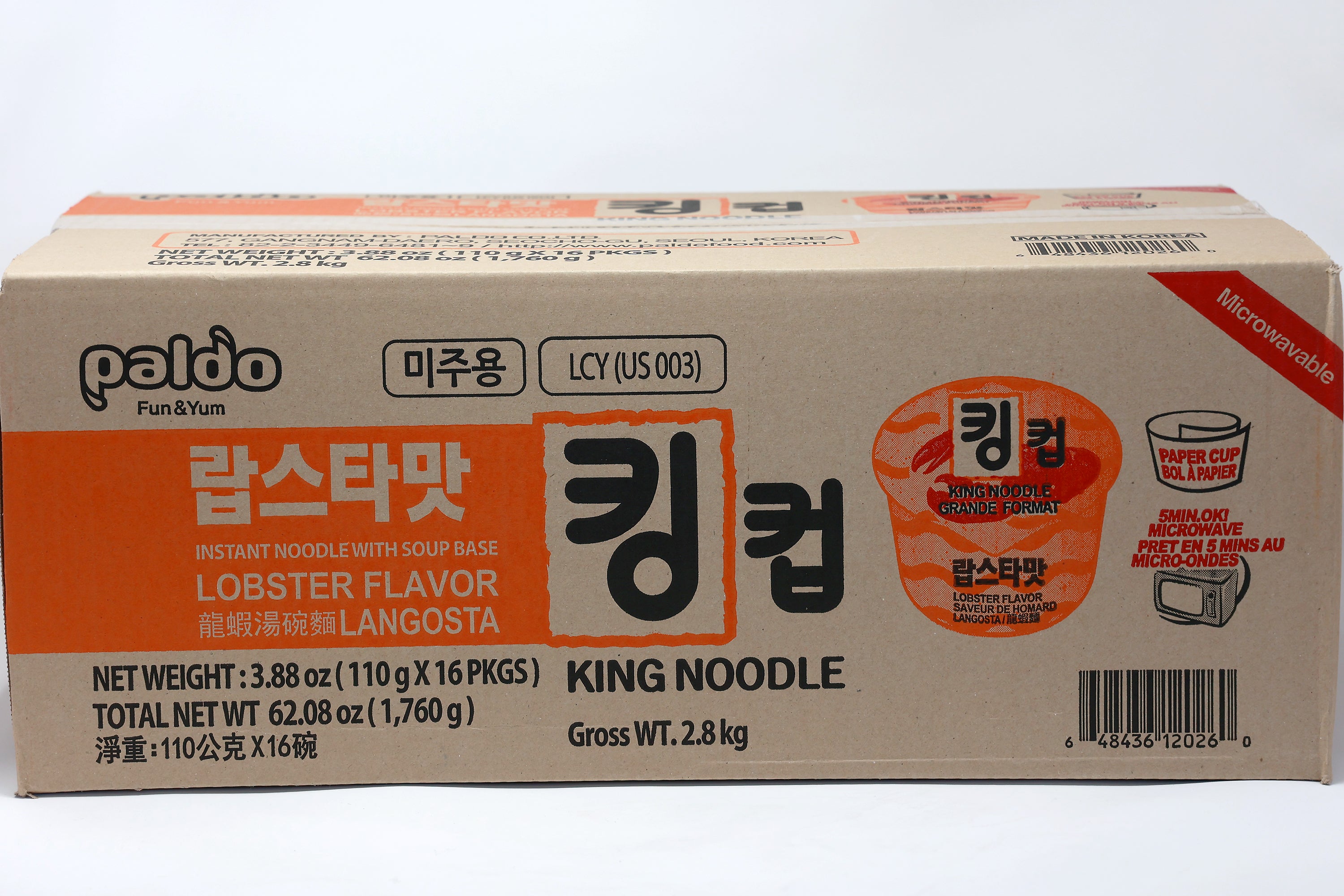 Paldo Fun & Yum Kingcup Lobster Instant Noodles