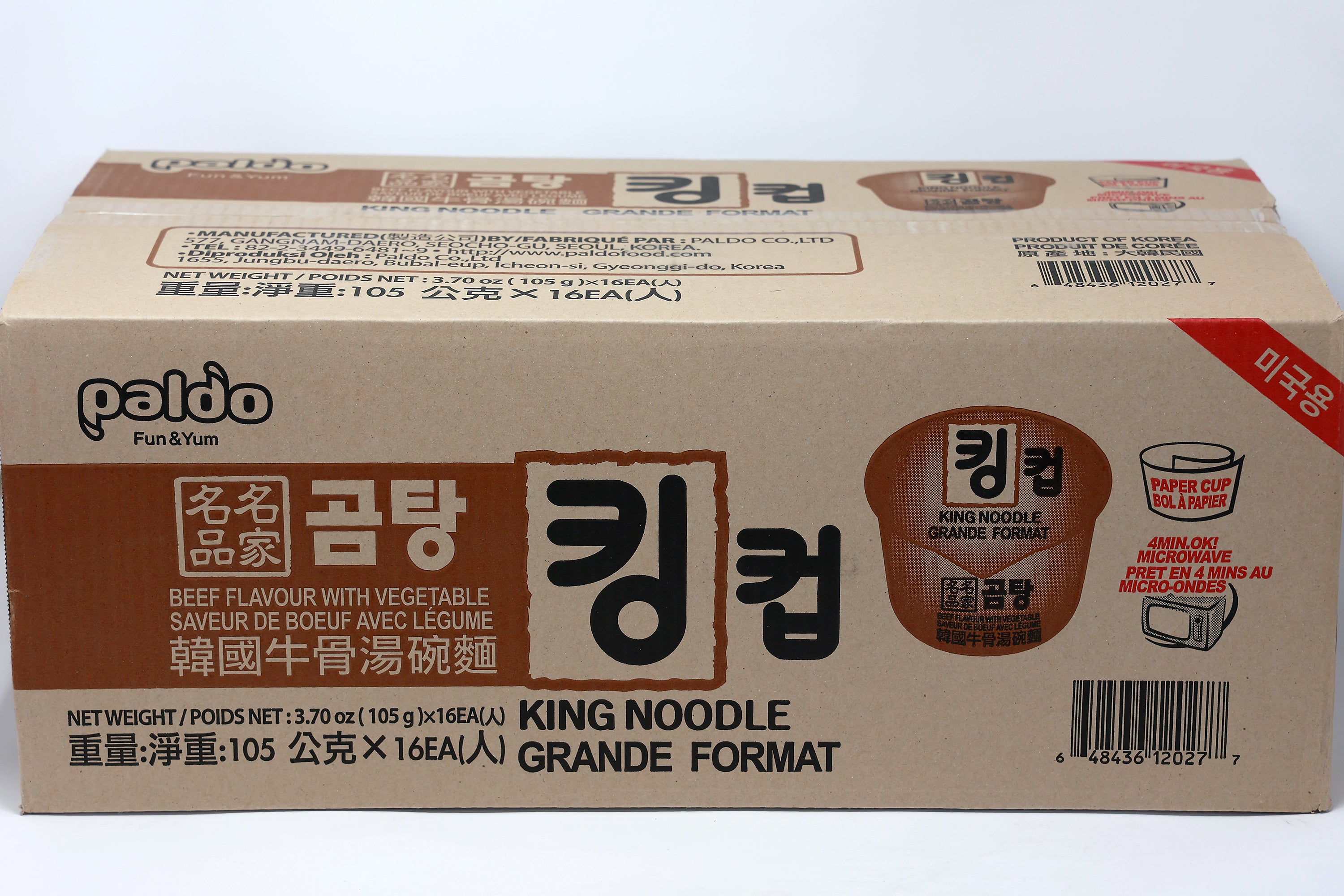 Paldo Fun & Yum Kingcup Gomtang Instant Noodles