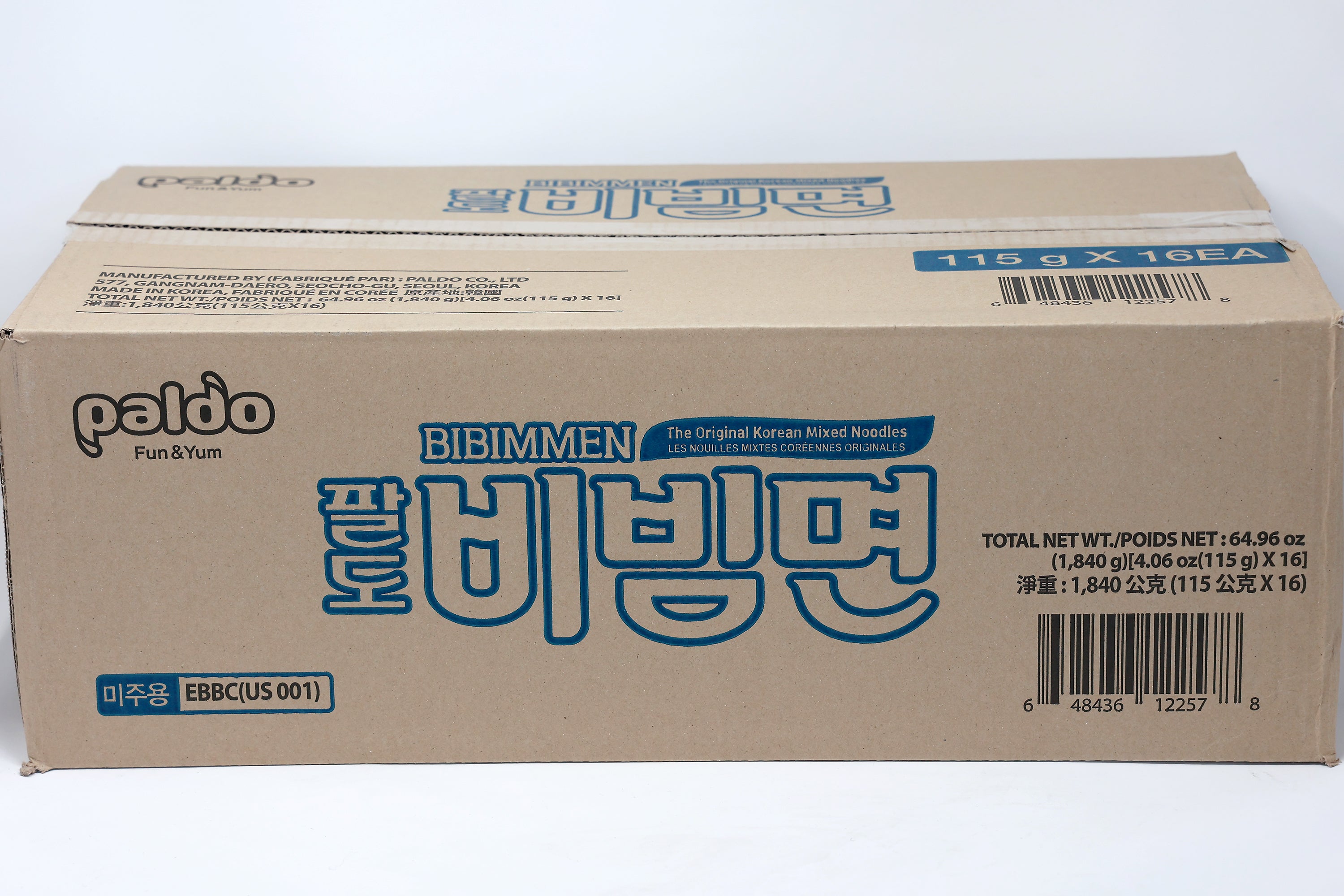 Paldo Fun & Yum Bibim Men Instant Cold Cup Noodles, Brothless Cold Ramen with Sweet & Spicy Seasoning Sauce, Best Oriental Style Korean Ramyun