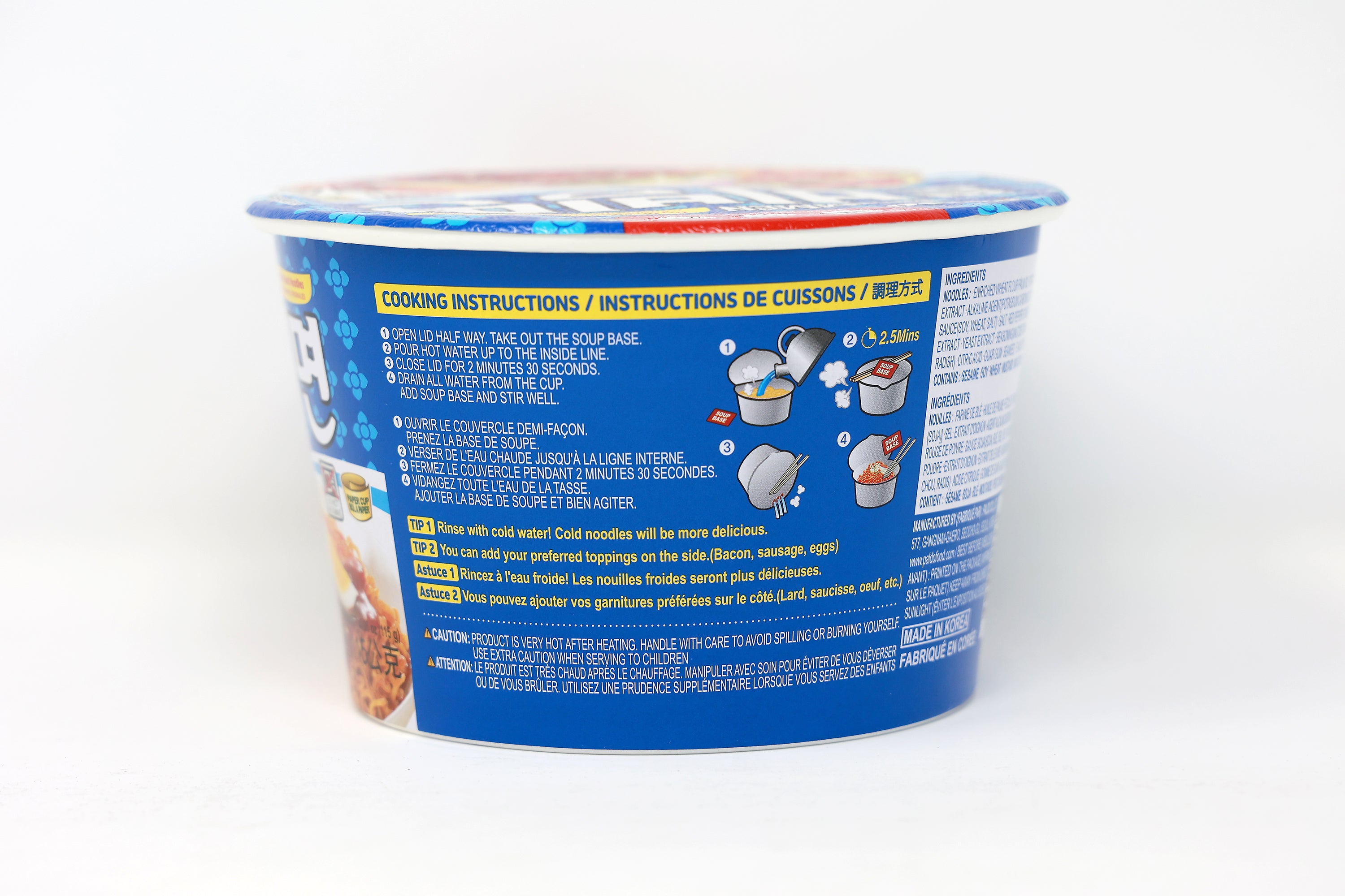 Paldo Fun & Yum Bibim Men Instant Cold Cup Noodles, Brothless Cold Ramen with Sweet & Spicy Seasoning Sauce, Best Oriental Style Korean Ramyun