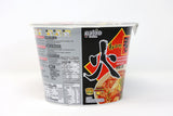 Paldo Fun & Yum Kingcup Hwa Hot and Spicy Instant Noodles