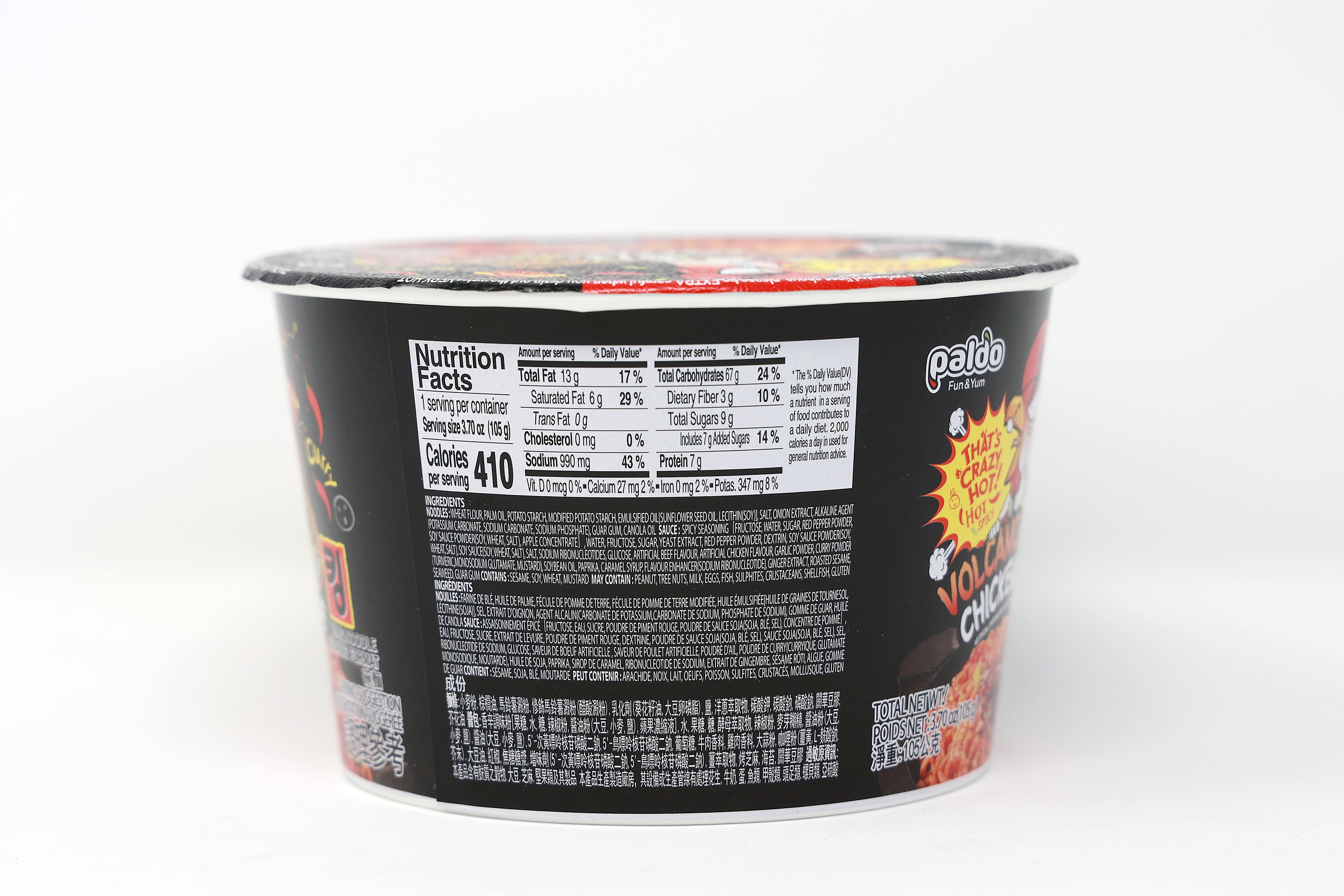 Paldo Fun & Yum Kingcup Volcano Chicken Instant Noodles