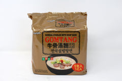 Paldo Fun & Yum Gomtang Men Beef and Vegetable Instant Noodles