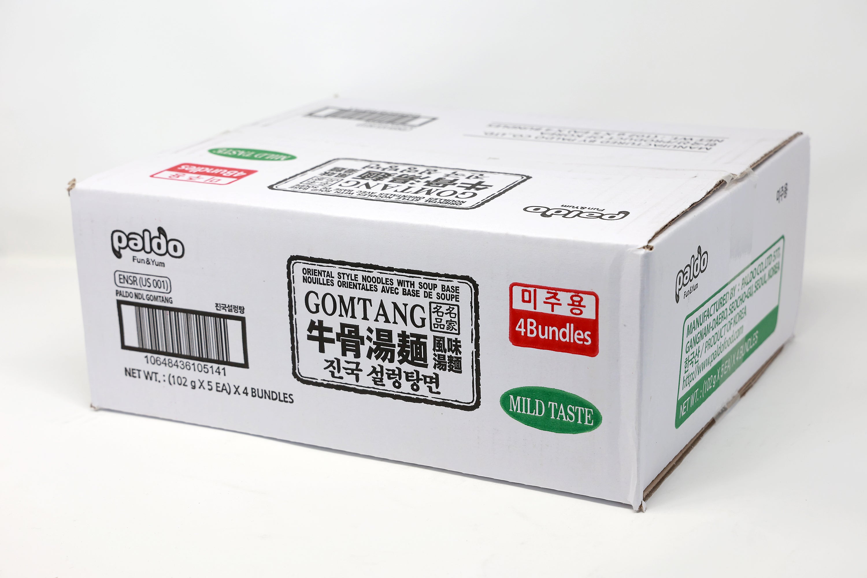 Paldo Fun & Yum Gomtang Men Beef and Vegetable Instant Noodles