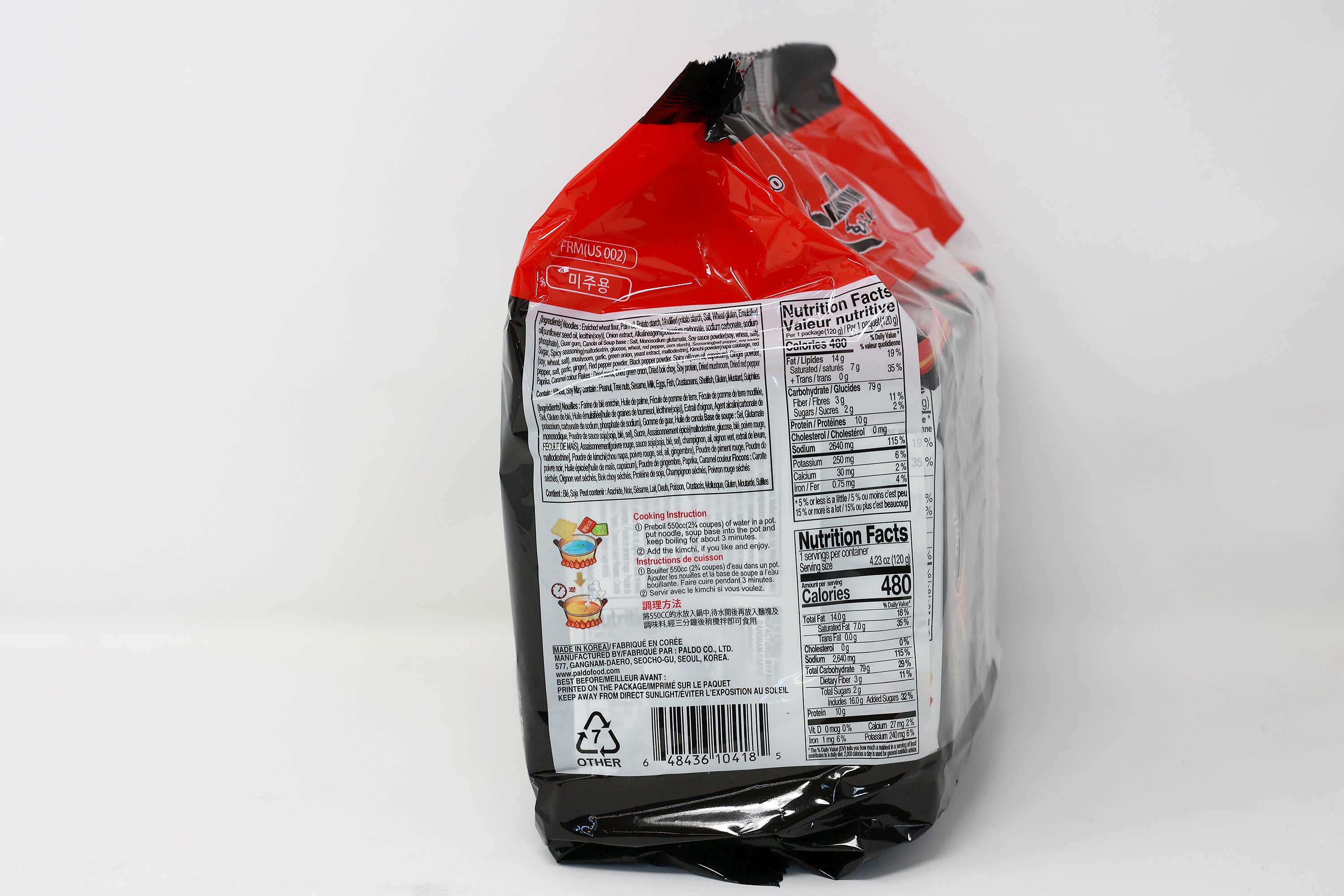 Paldo Fun & Yum Hwa Ramyun Hot And Spicy Flavor Instant Noodles