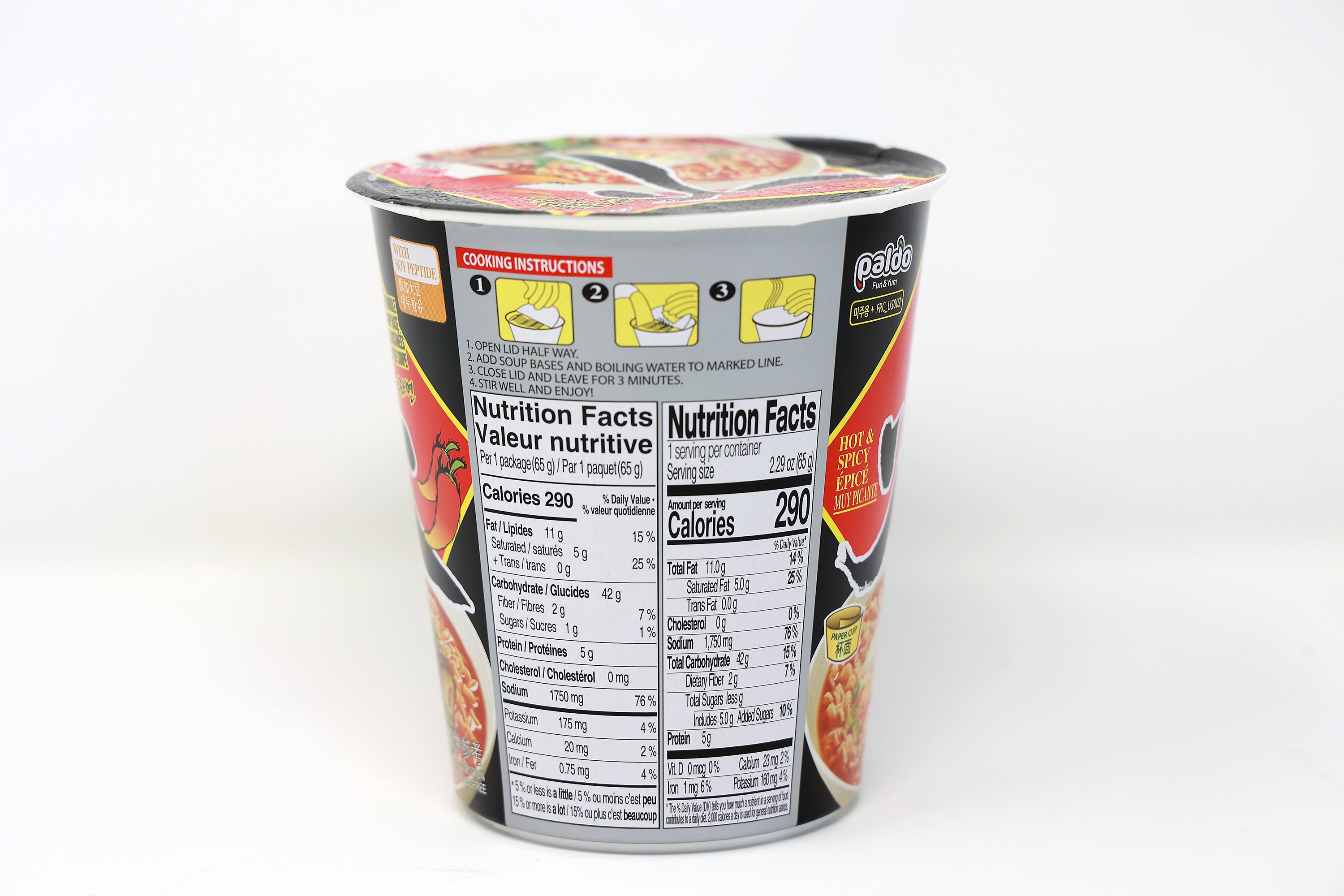 Paldo Fun & Yum Hwa Ramen Small Cup Instant Noodles