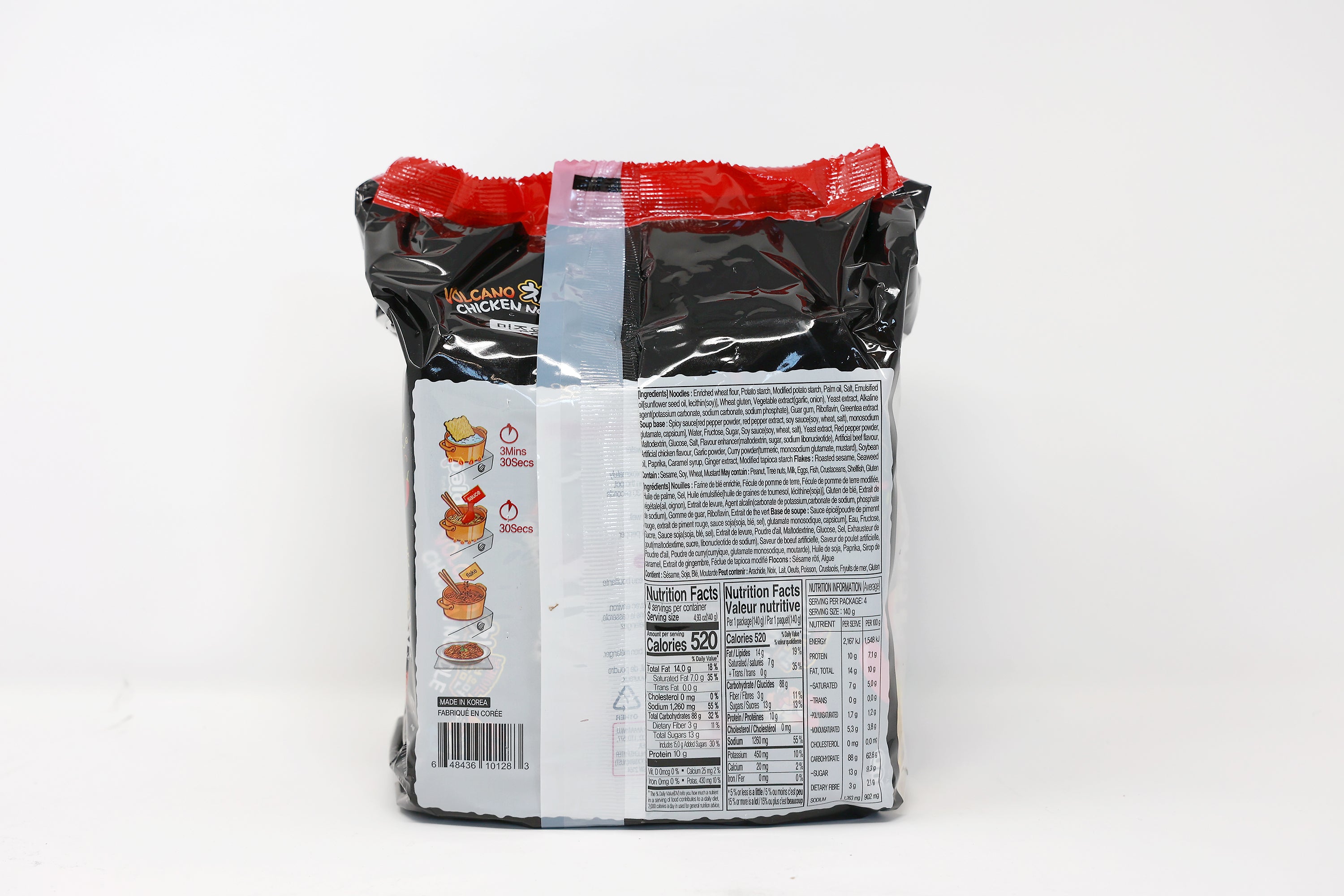 Paldo Fun & Yum Volcano Chicken Fried Instant Noodles