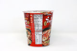 Paldo Fun & Yum Seafood Small Cup Instant Noodles