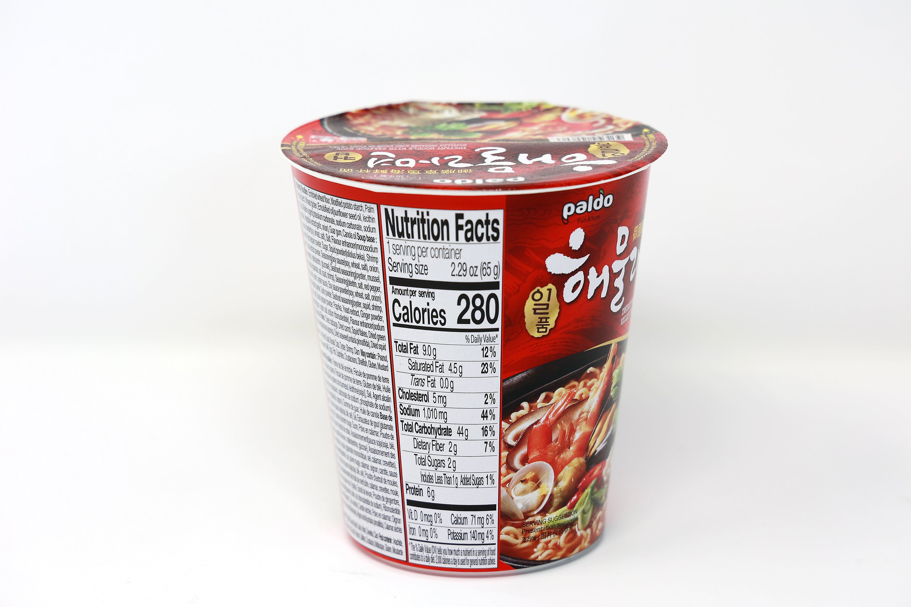 Paldo Fun & Yum Seafood Small Cup Instant Noodles