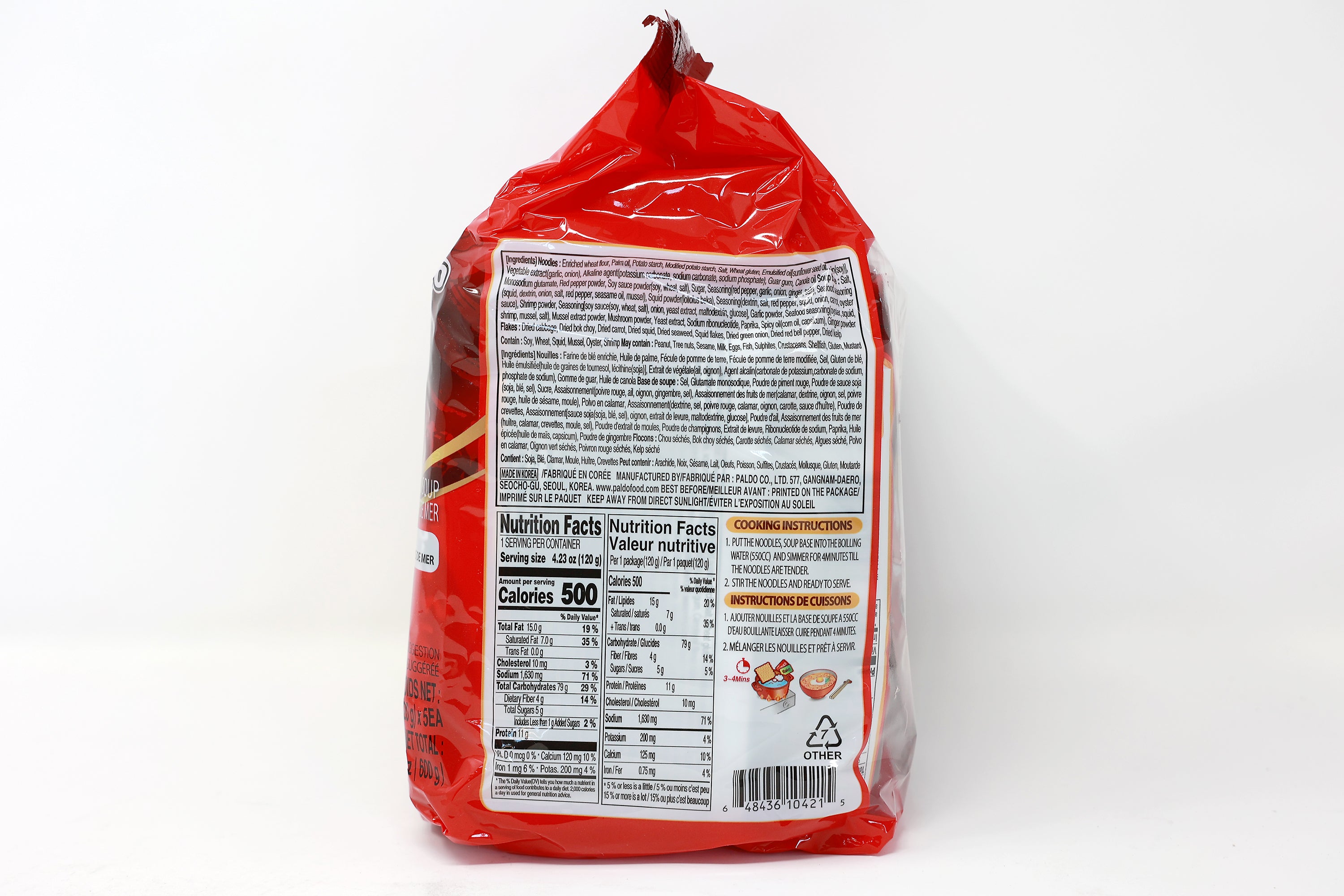 Paldo Fun & Yum Seafood Instant Noodles