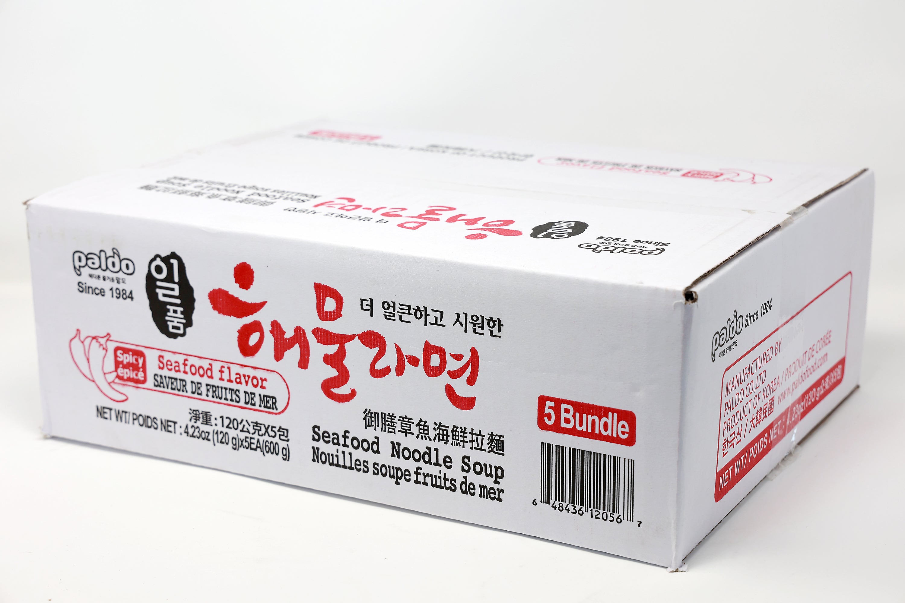 Paldo Fun & Yum Seafood Instant Noodles