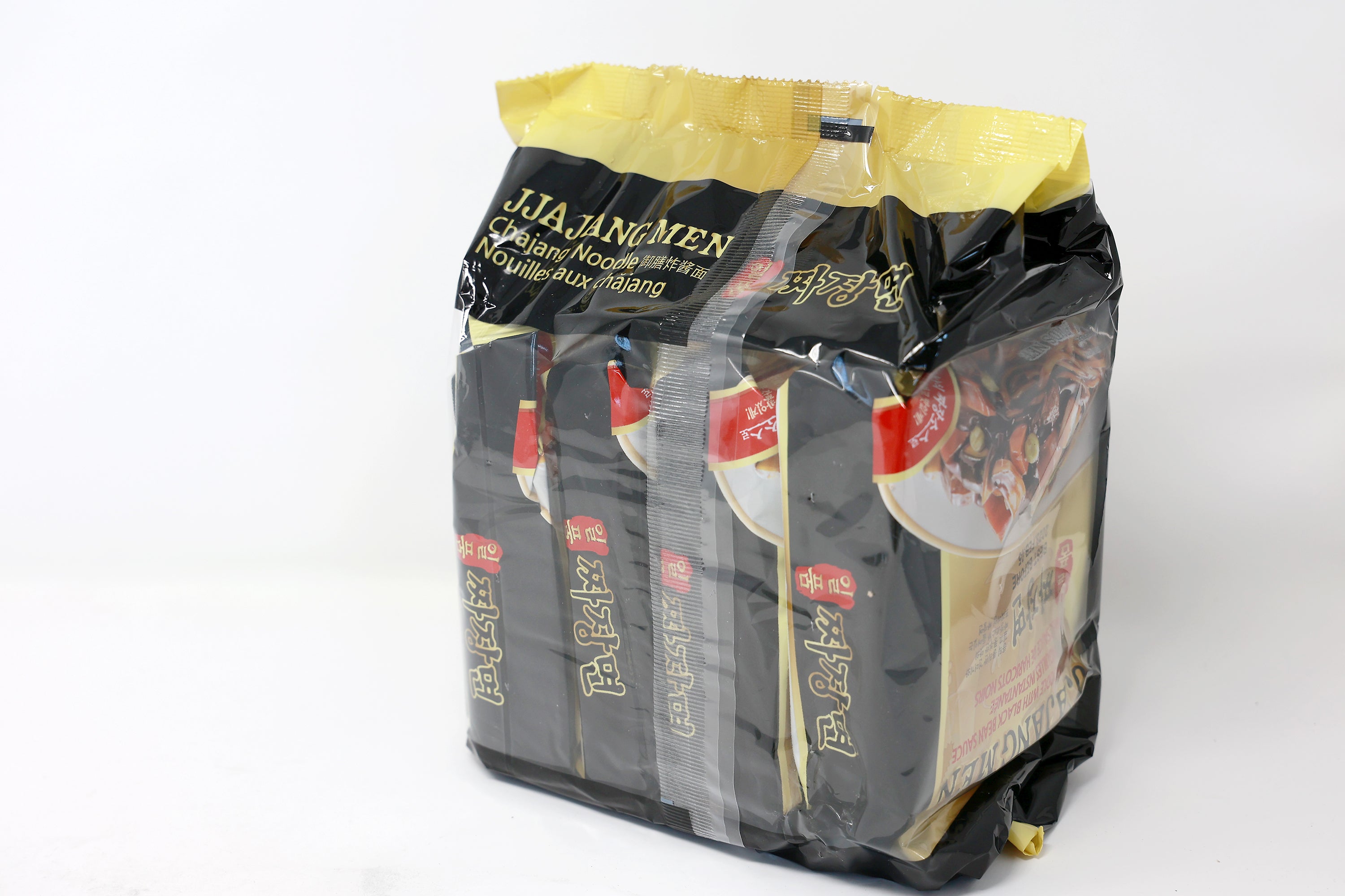 Paldo Fun & Yum Jjajang Men Instant Noodles