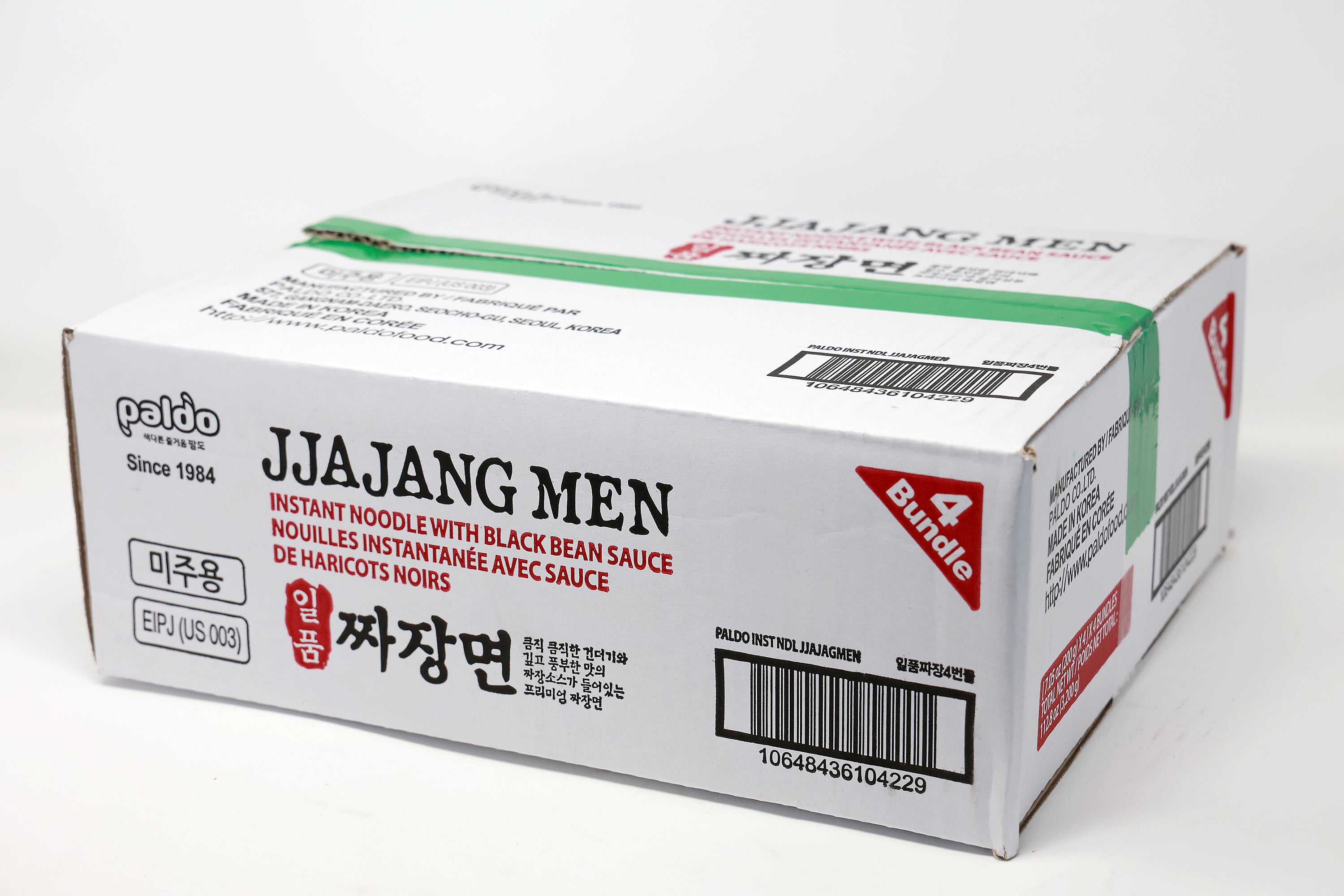 Paldo Fun & Yum Jjajang Men Instant Noodles