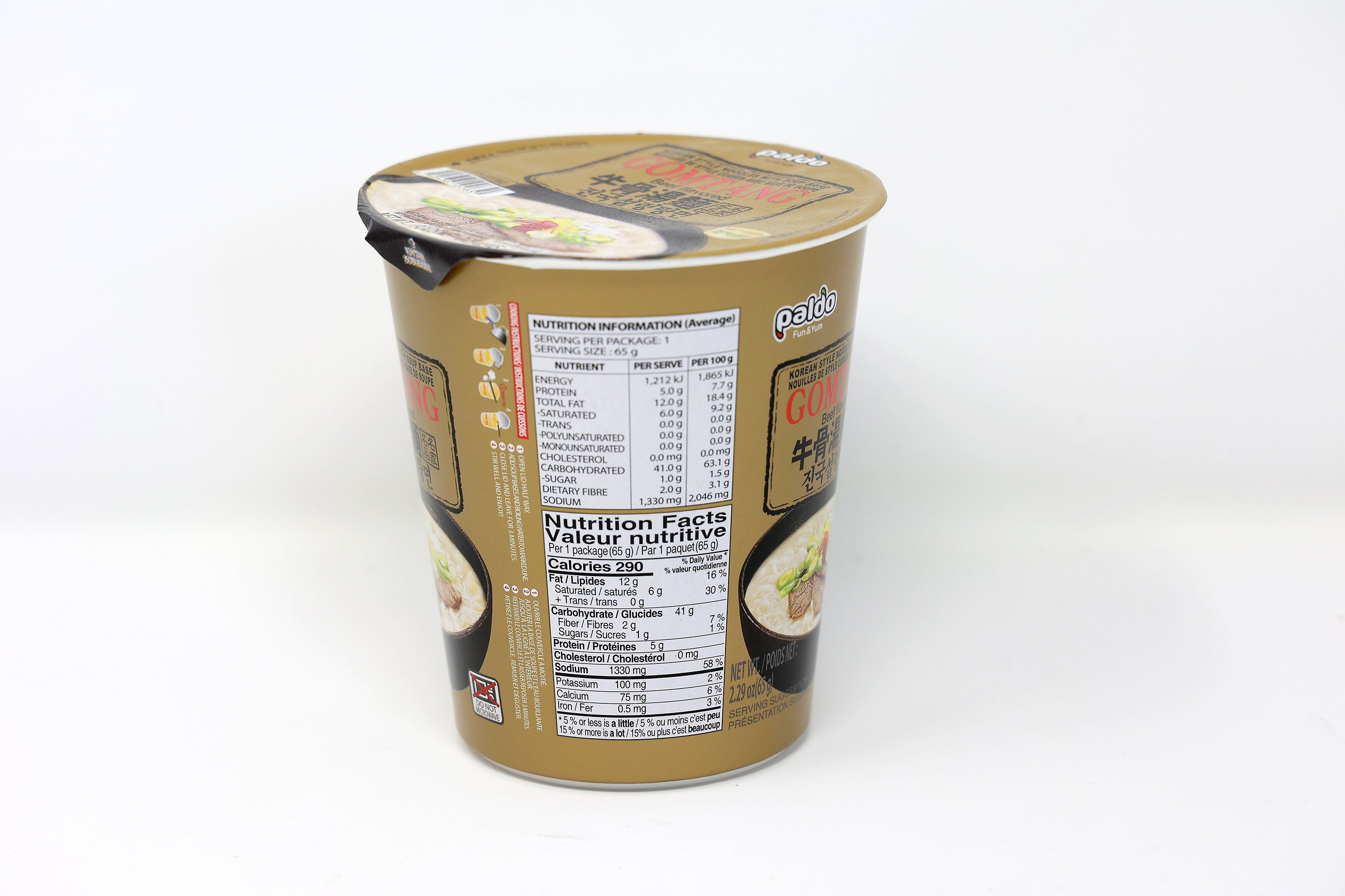 Paldo Fun & Yum Gomtang Small Cup Instant Noodles