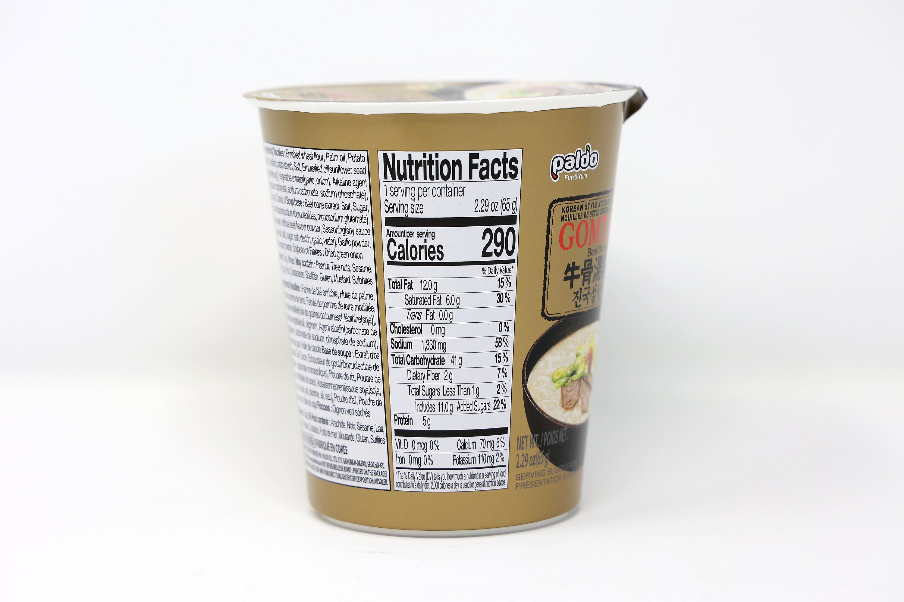 Paldo Fun & Yum Gomtang Small Cup Instant Noodles