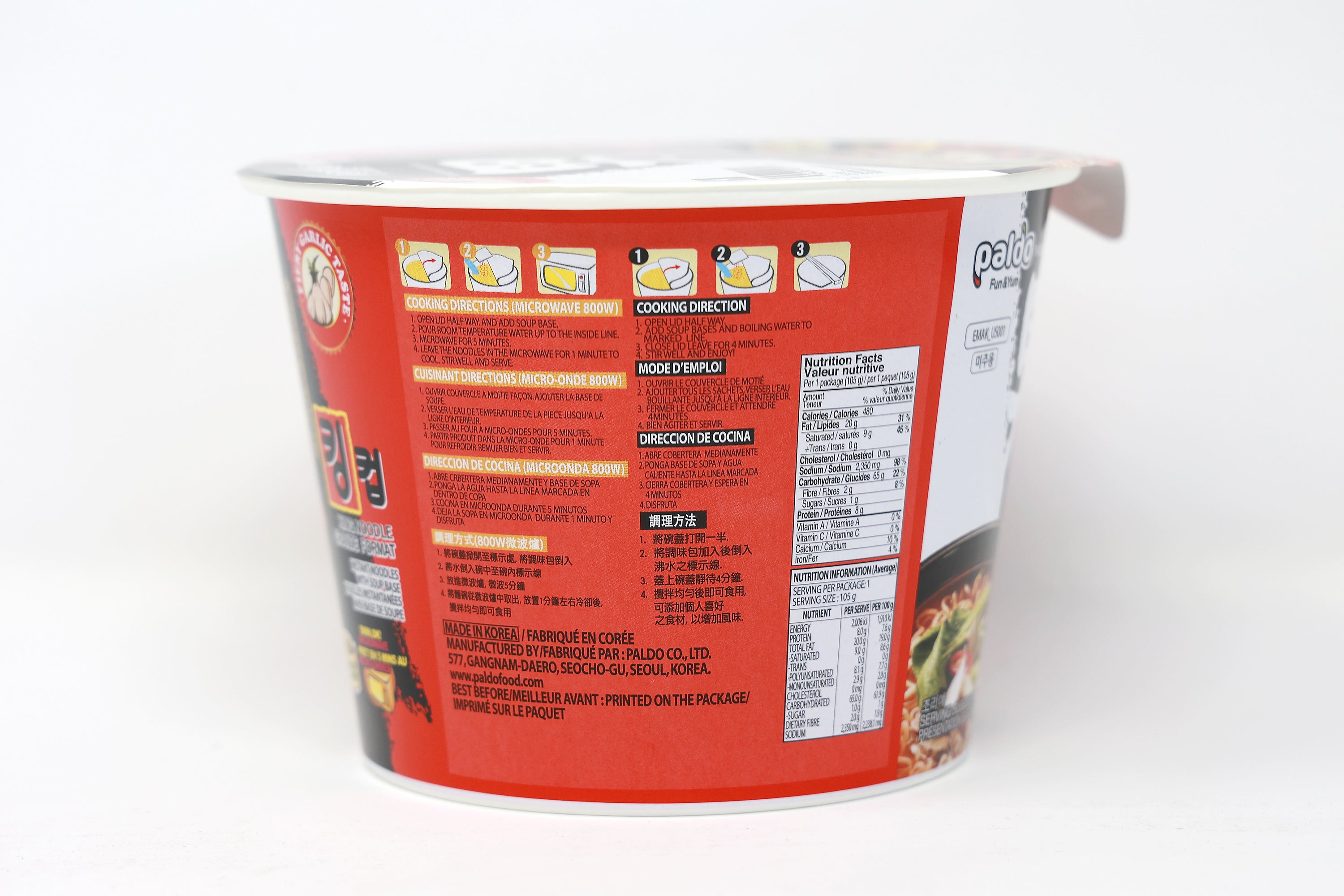 Paldo Fun & Yum Kingcup Namja Instant Noodles