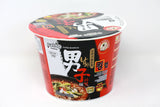 Paldo Fun & Yum Kingcup Namja Instant Noodles