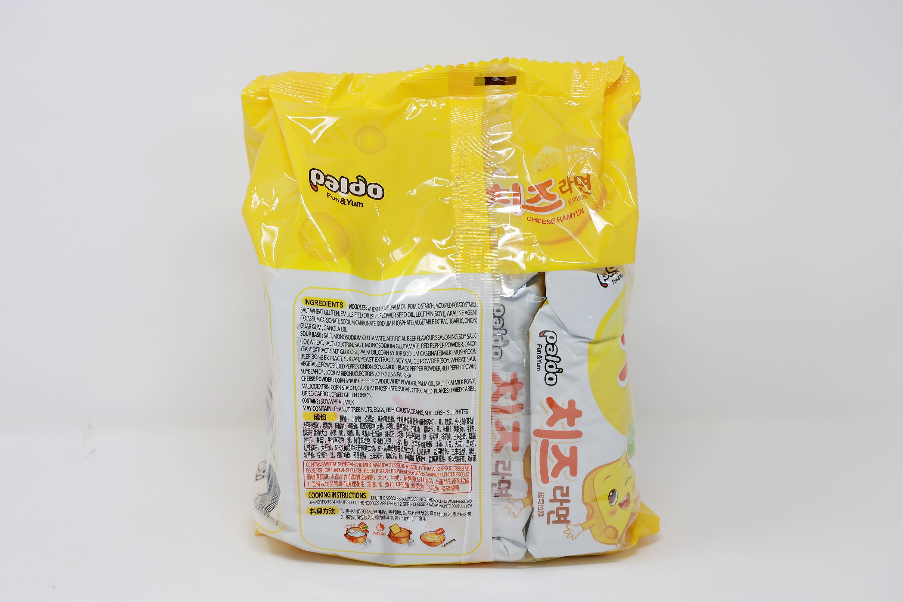 Paldo Fun & Yum Cheese Ramen Instant Noodles