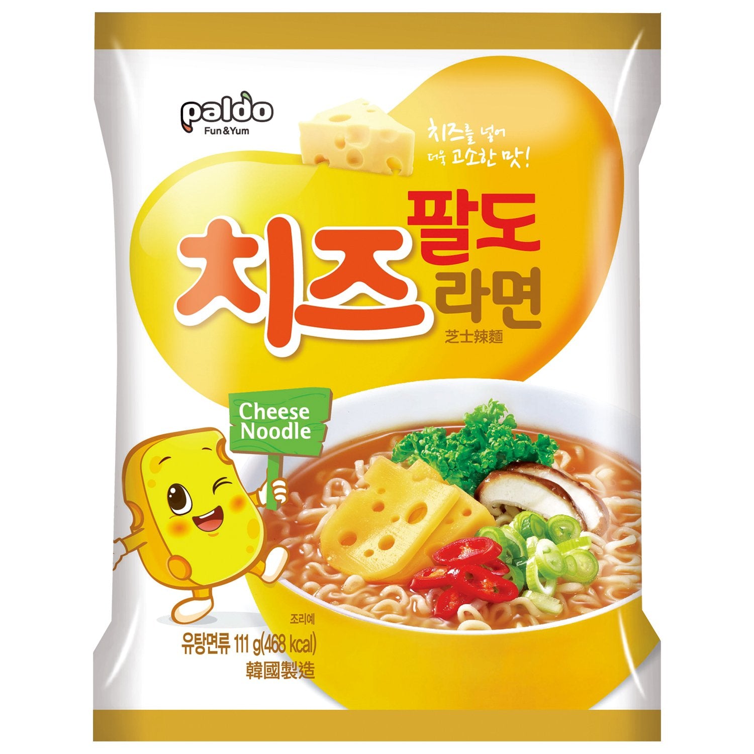 Paldo Fun & Yum Cheese Ramen Instant Noodles