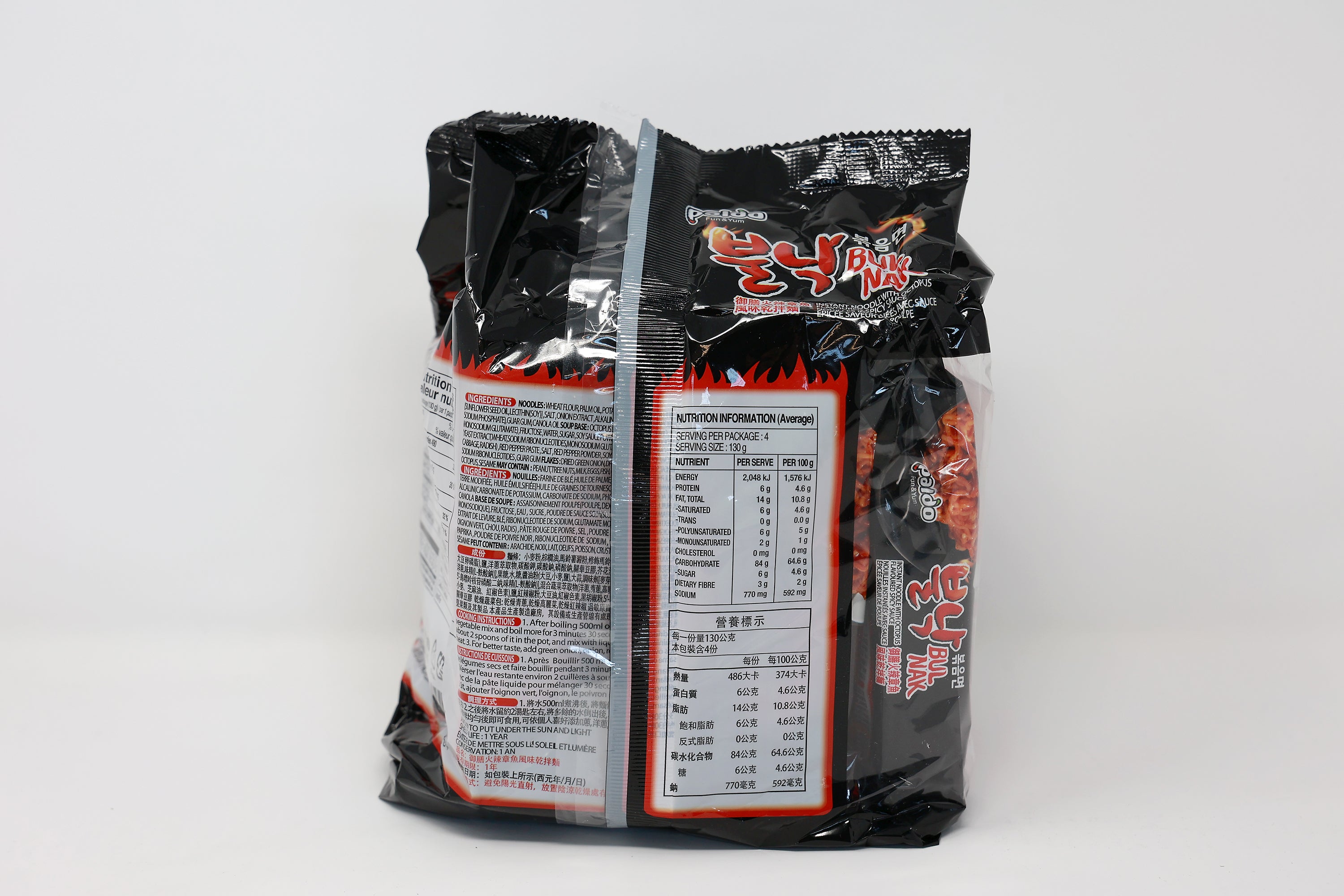 Paldo Fun & Yum Hot Octopus Stir Fried Instant Noodles