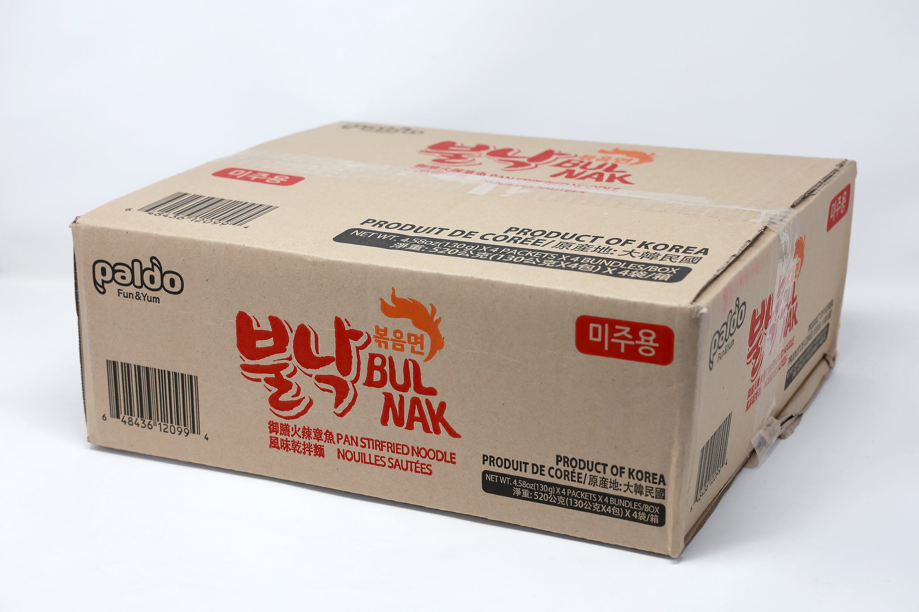 Paldo Fun & Yum Hot Octopus Stir Fried Instant Noodles