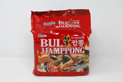 Paldo Fun & Yum Bul Jjamppong Spicy Seafood Flavor Instant Noodles