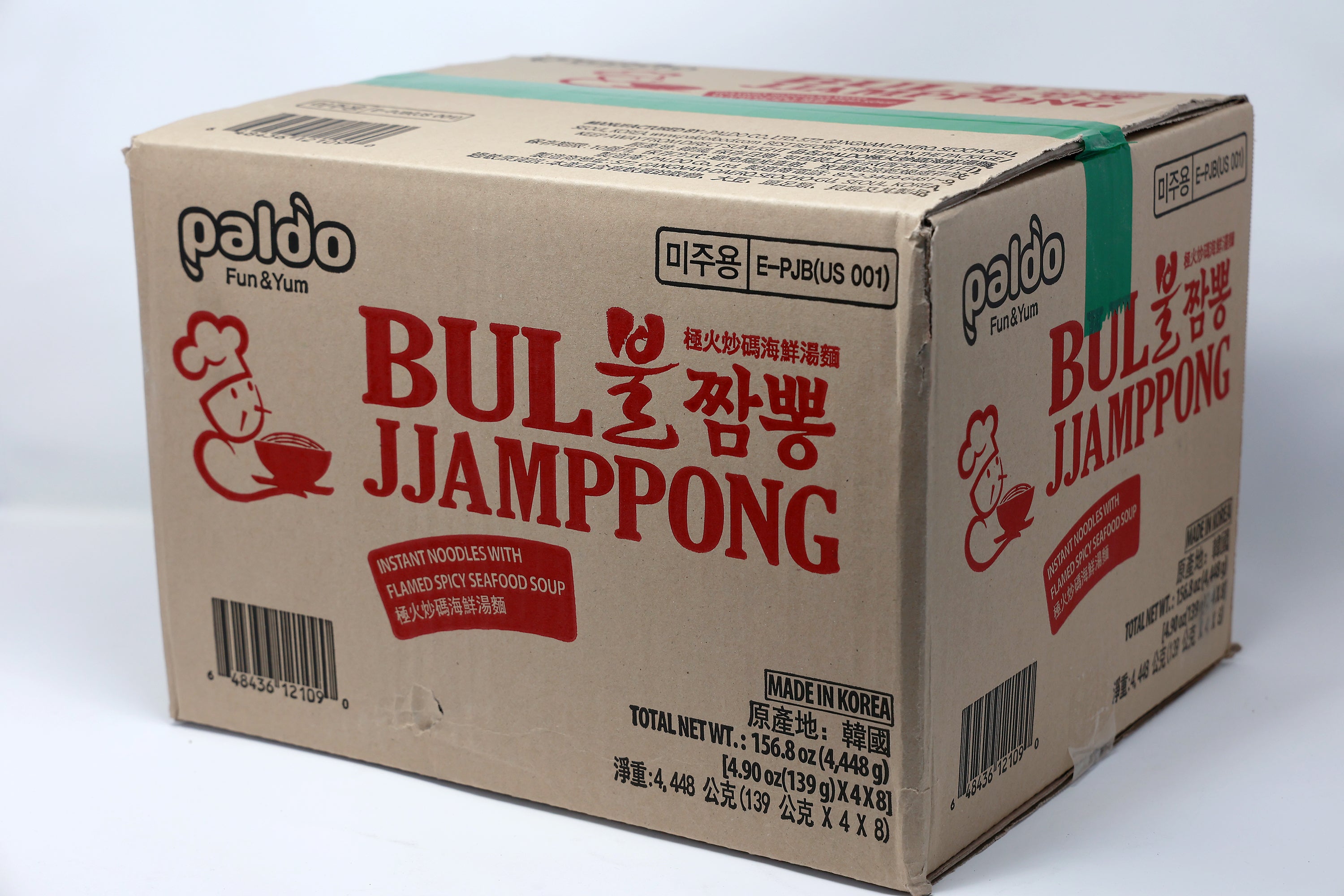 Paldo Fun & Yum Bul Jjamppong Spicy Seafood Flavor Instant Noodles