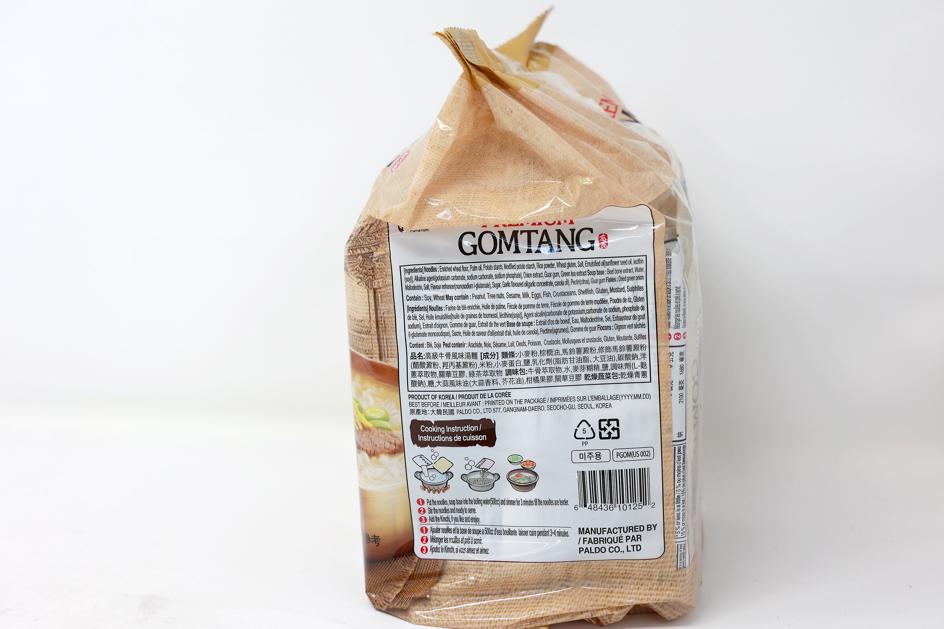 Paldo Fun & Yum Premium Gomtang Beef and Vegetable Instant Noodles