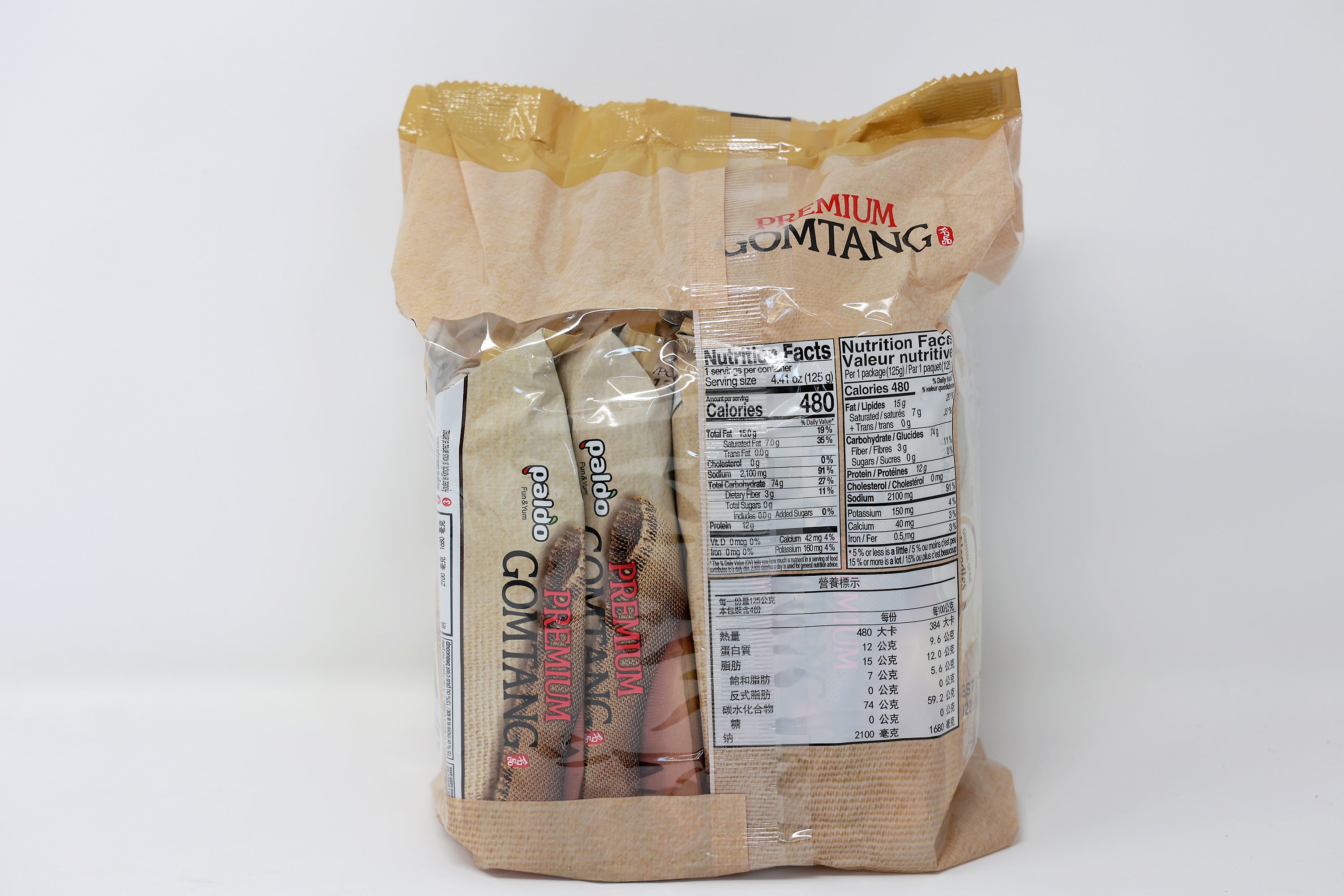 Paldo Fun & Yum Premium Gomtang Beef and Vegetable Instant Noodles