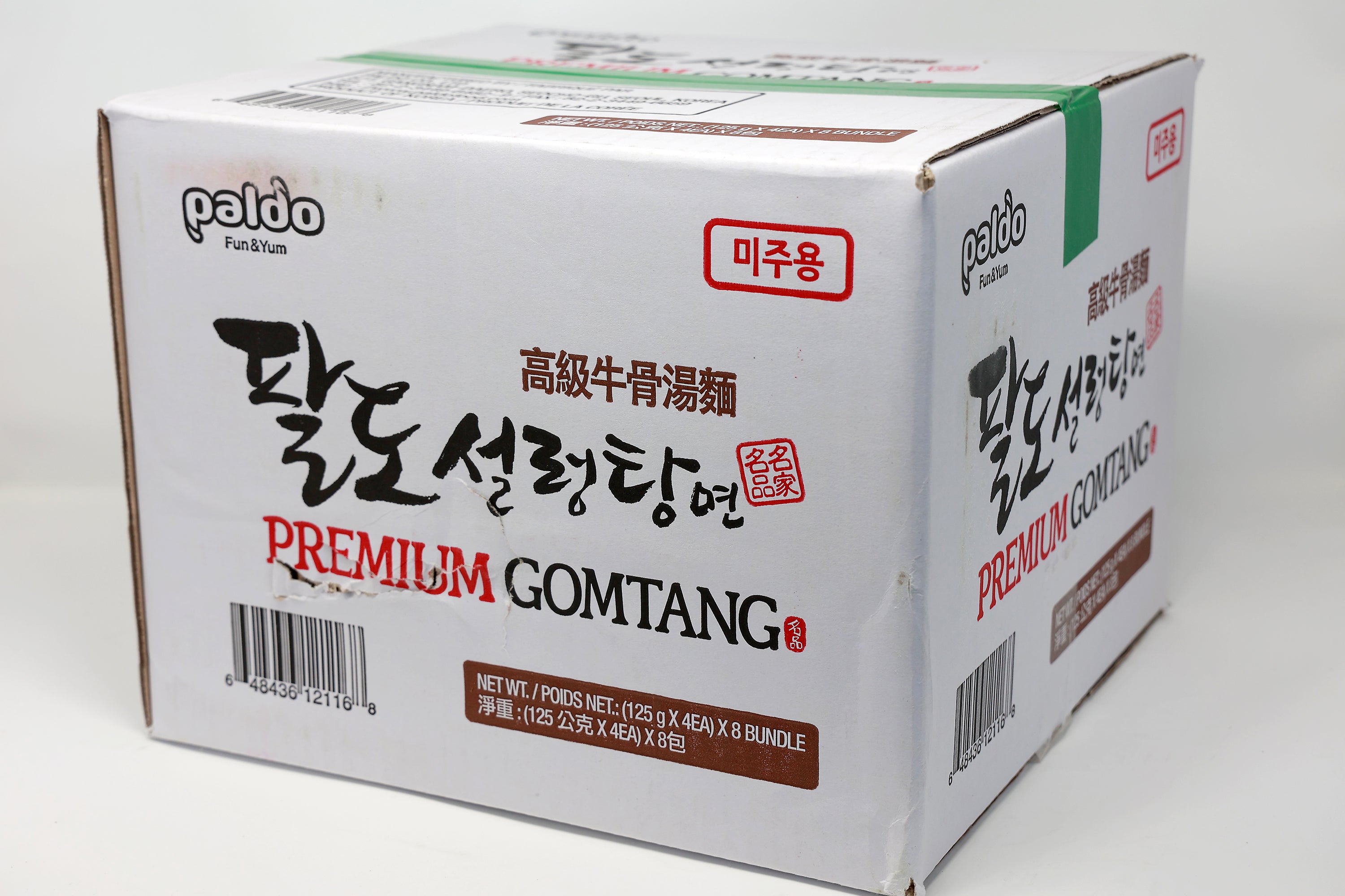 Paldo Fun & Yum Premium Gomtang Beef and Vegetable Instant Noodles