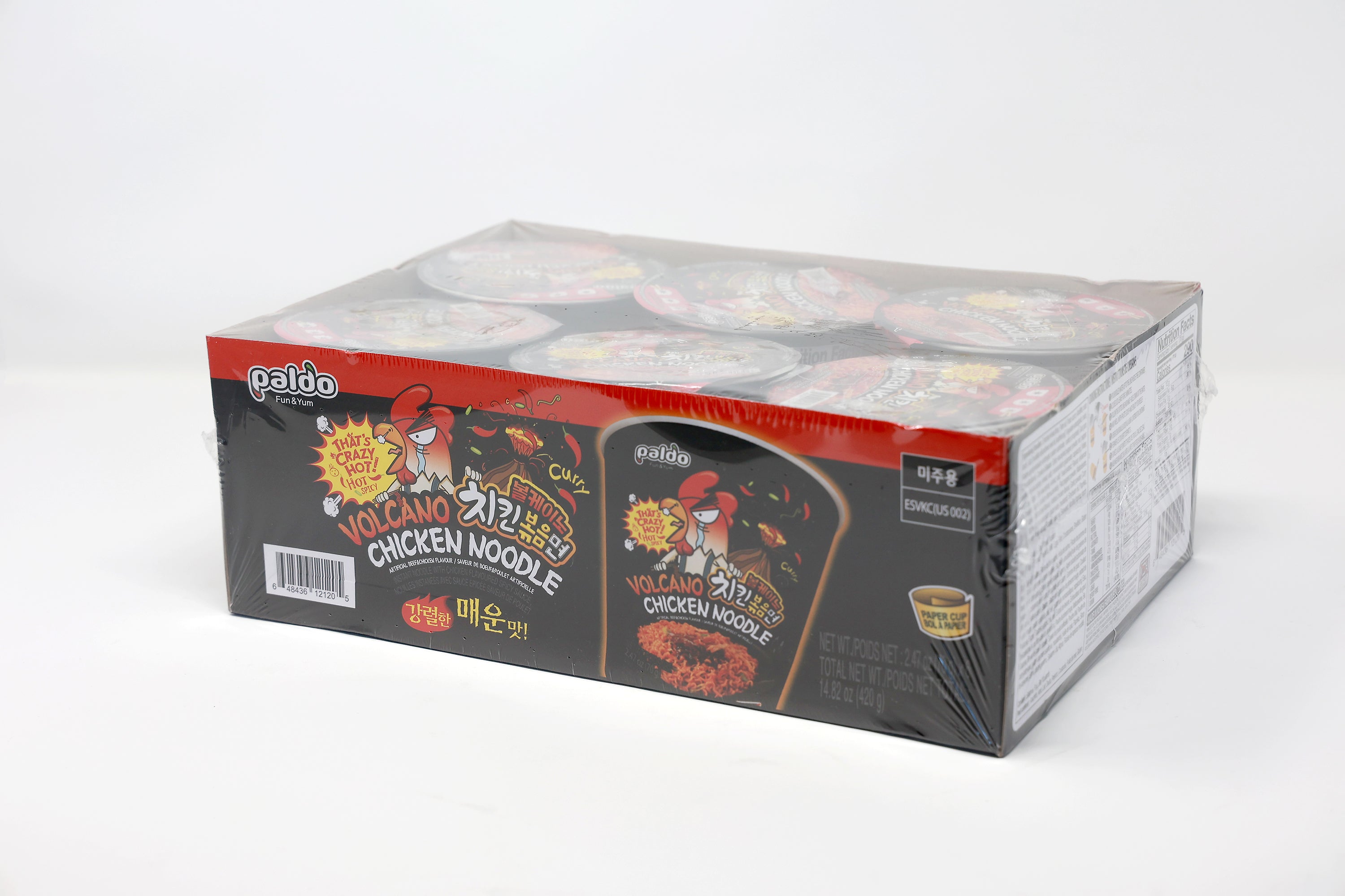 Paldo Fun & Yum Volcano Chicken Small Cup Instant Noodles