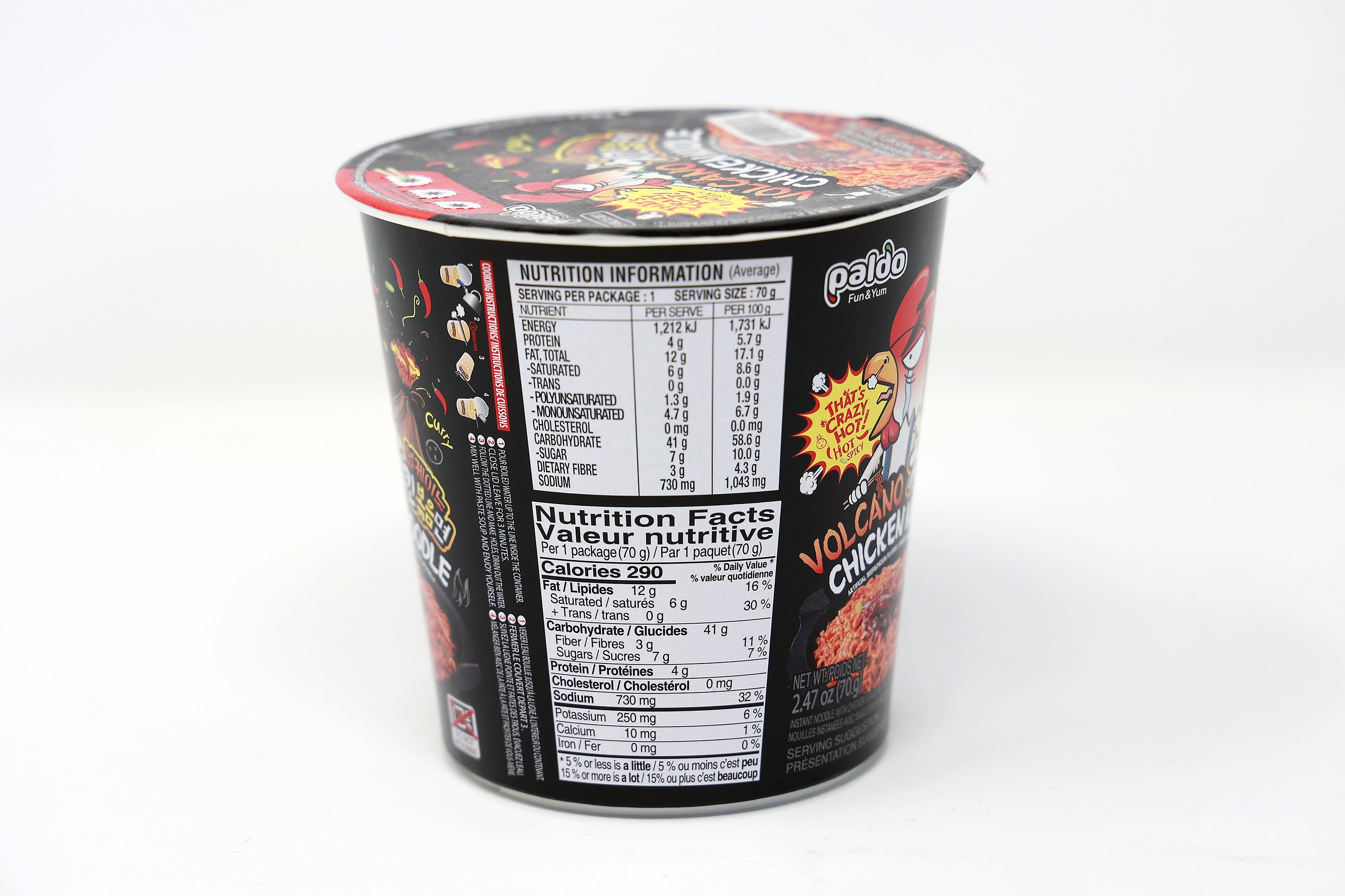 Paldo Fun & Yum Volcano Chicken Small Cup Instant Noodles
