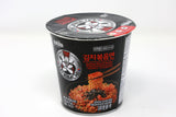 Paldo Fun & Yum Mr. Kimchi Ramen Stir Fried Small Cup Instant Noodles
