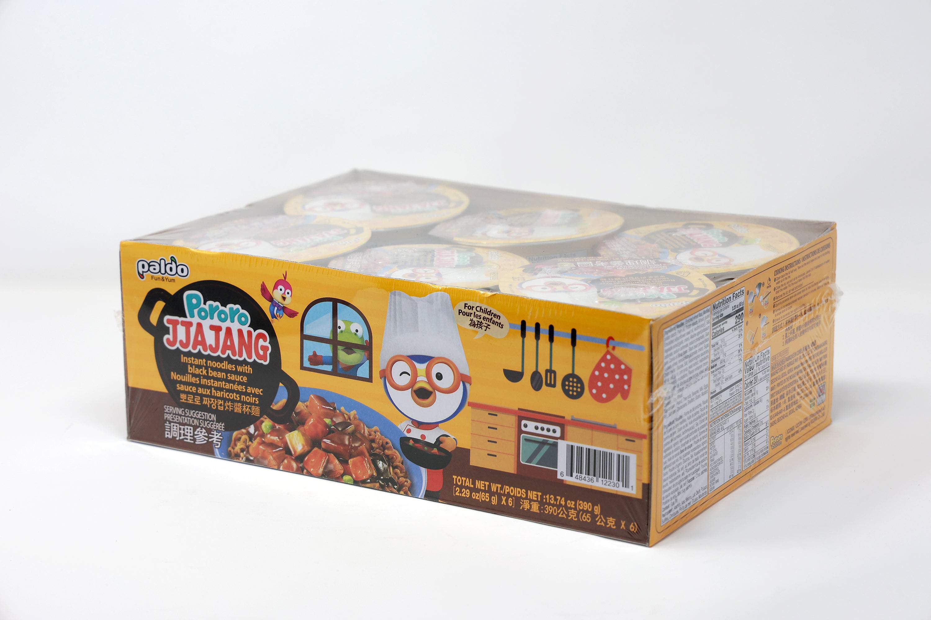 Paldo Fun & Yum Pororo Jjajang Small Cup Instant Noodles