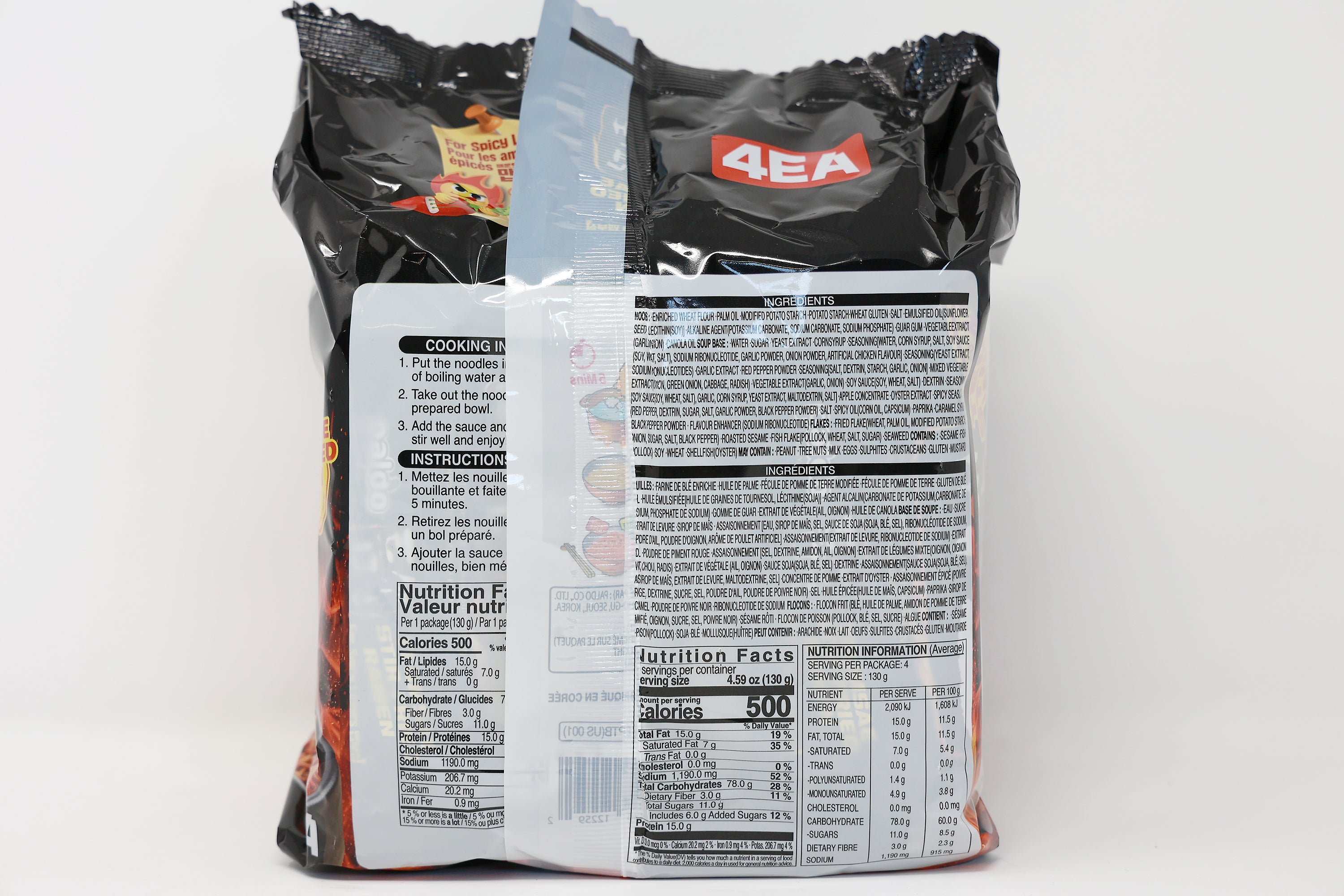 Paldo Fun & Yum Teumsae Stir Fried Ramen Instant Noodles