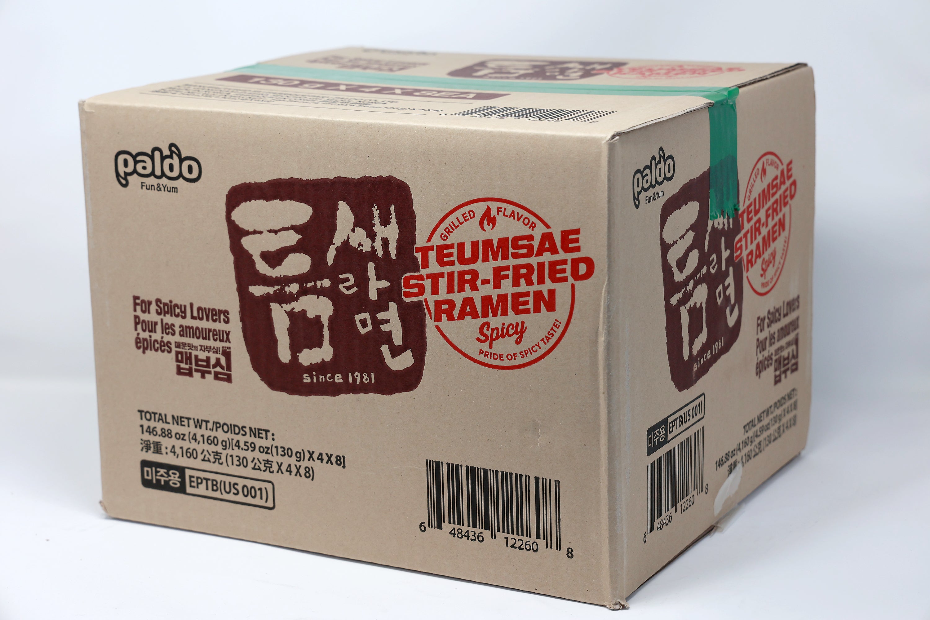 Paldo Fun & Yum Teumsae Stir Fried Ramen Instant Noodles