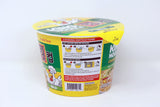 Paldo Fun & Yum Kingcup Chicken Mild Instant Noodles