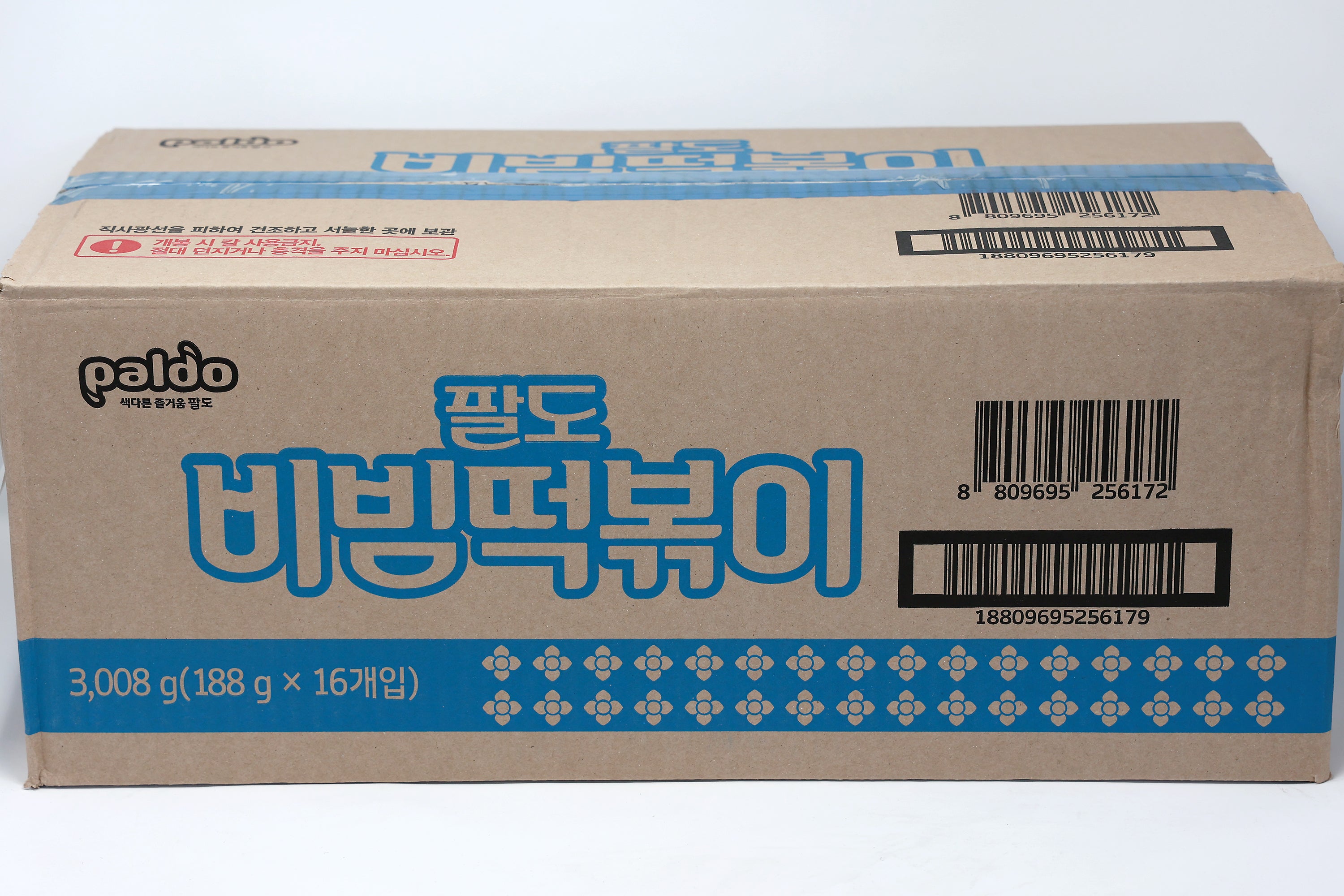 Paldo Fun & Yum Kingcup Bibim Tteokbokki Rice Cake