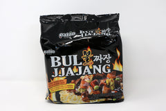 Paldo Fun & Yum Bul Jjajangmen Spicy Instant Noodles  Brothless Chajang Ramen with Savory & Sweet Black Bean Sauce, Best Oriental Style Korean Ramyun