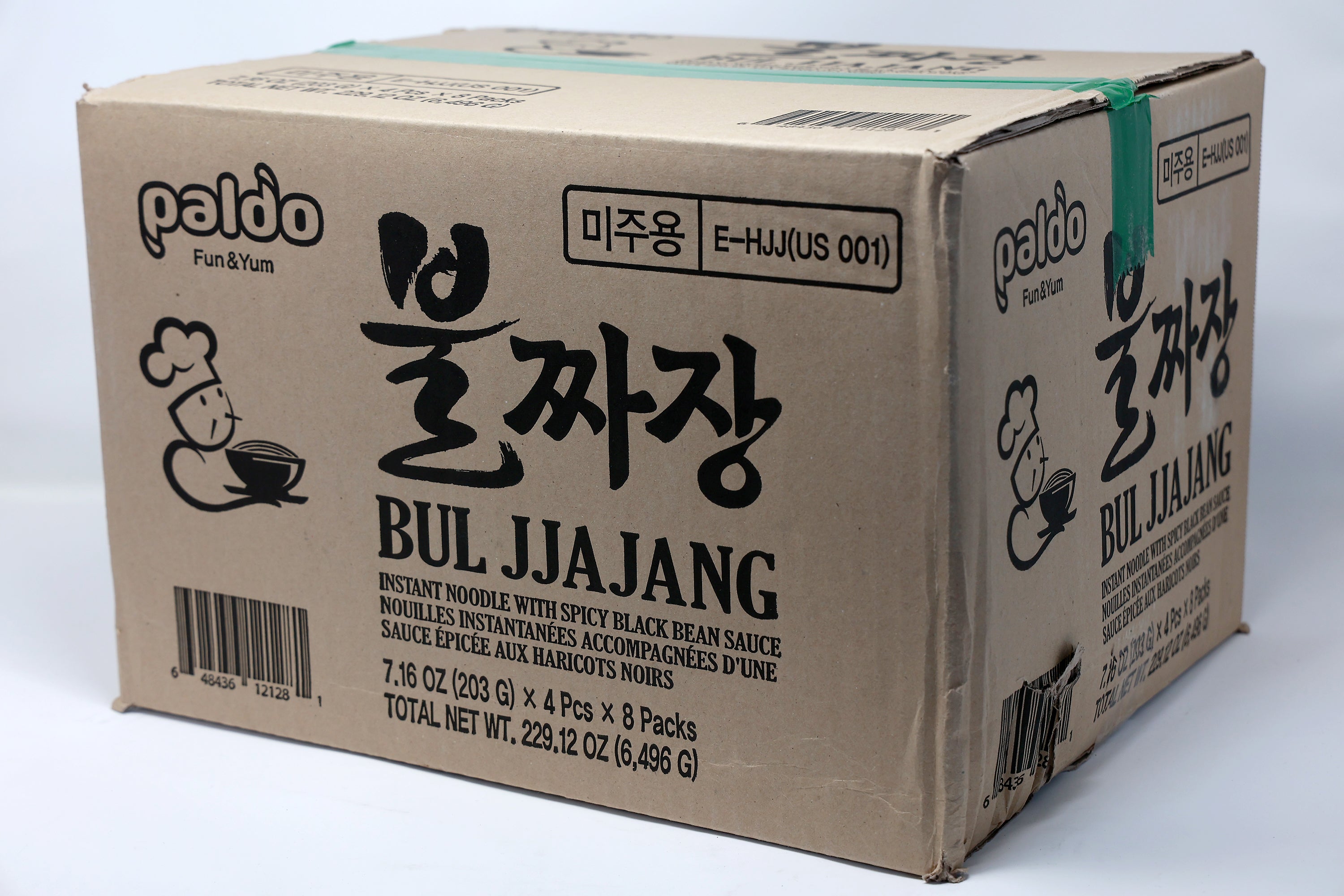 Paldo Fun & Yum Bul Jjajangmen Spicy Instant Noodles  Brothless Chajang Ramen with Savory & Sweet Black Bean Sauce, Best Oriental Style Korean Ramyun