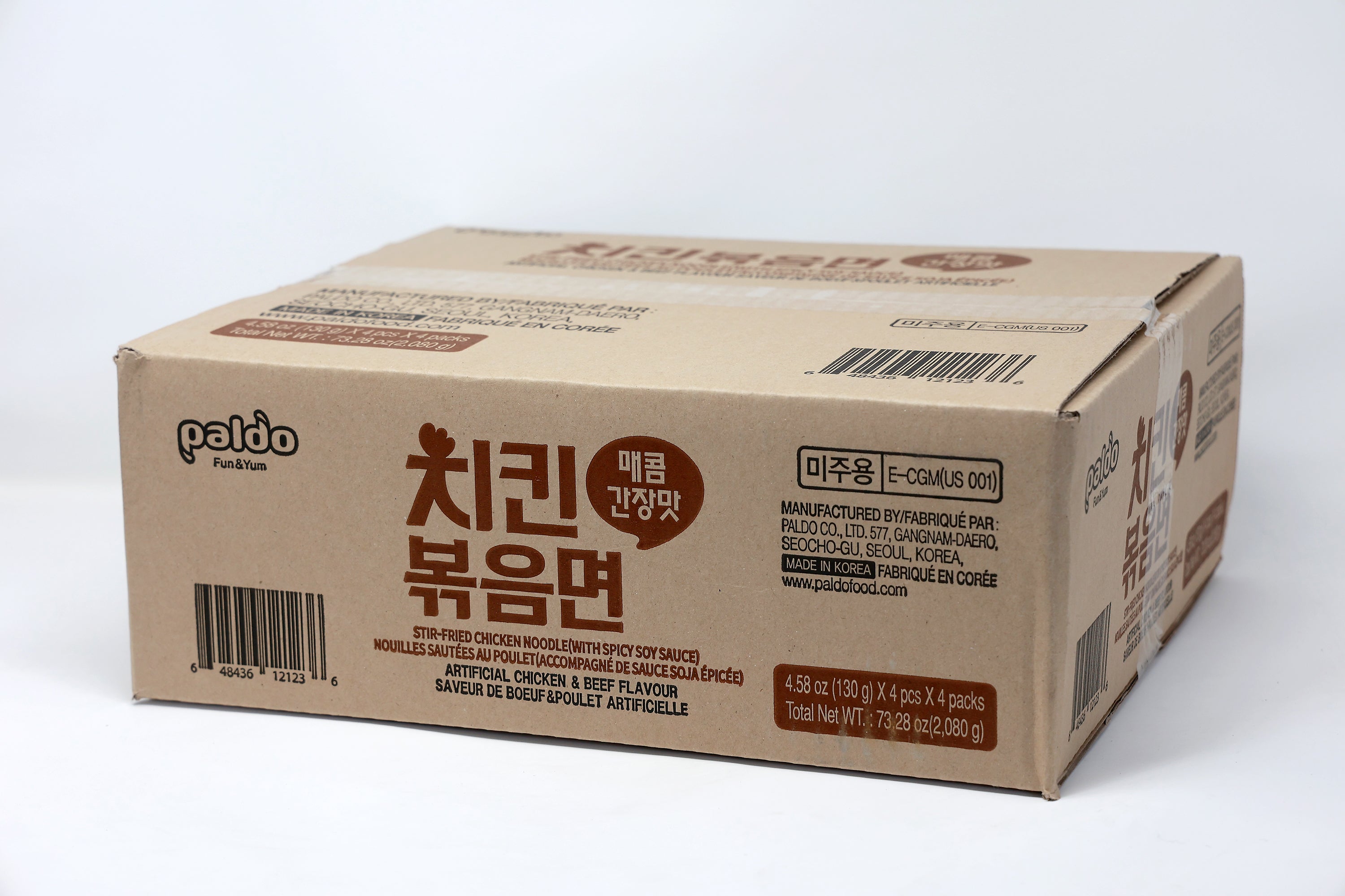 Paldo Fun & Yum Stir-Fried Chicken Noodles With Spicy Soy Sauce